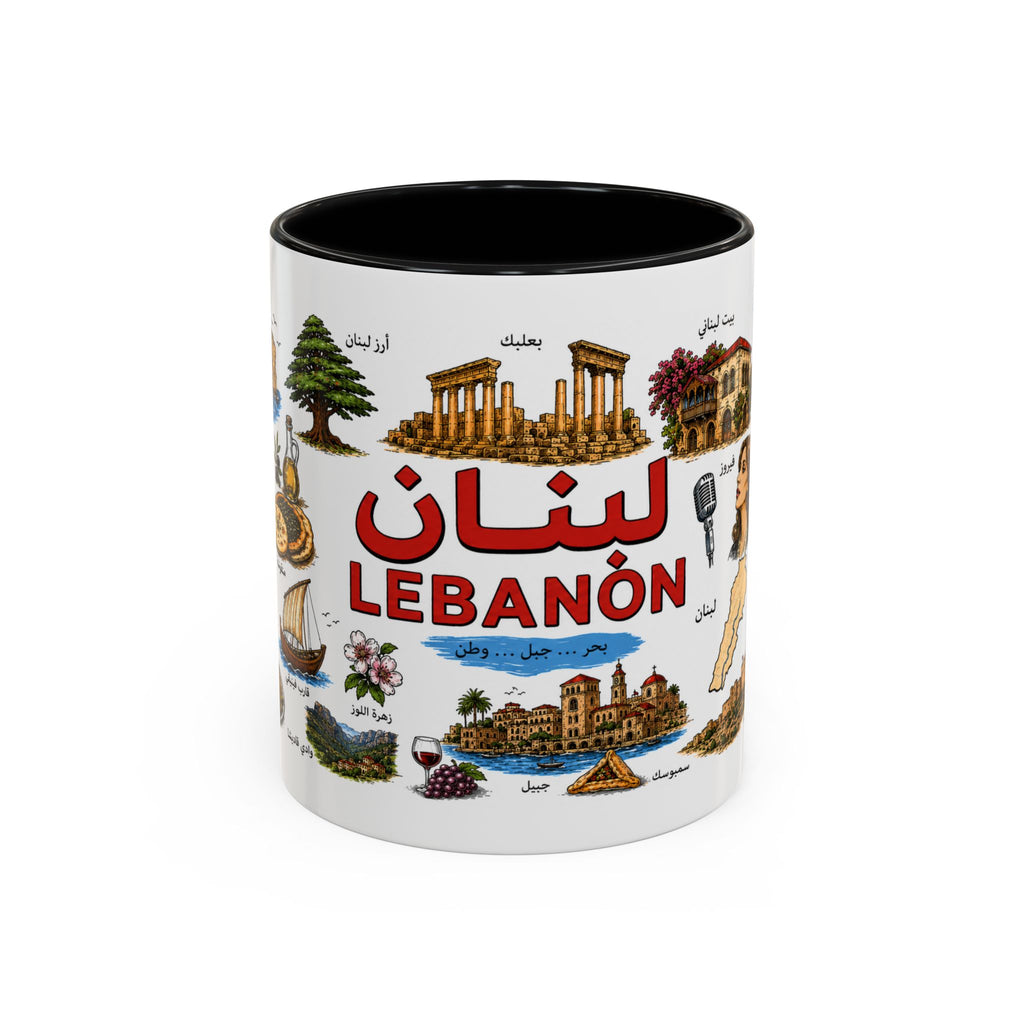 Lebanon Accent Coffee Mug – Vintage Lebanese Landmarks & Icons (11oz)