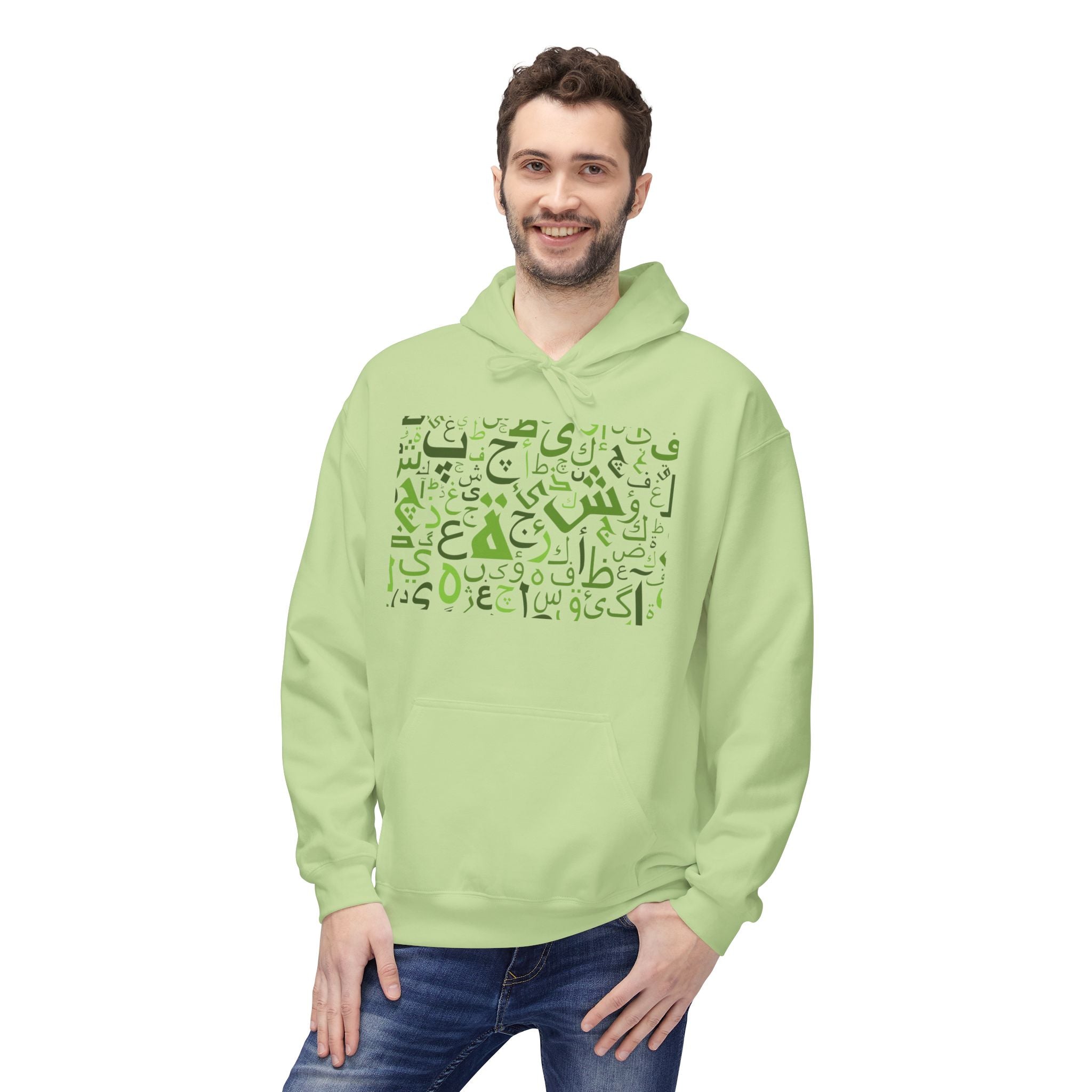 Arabic Alphabet Hoodie – Green Calligraphy Letters Sweatshirt