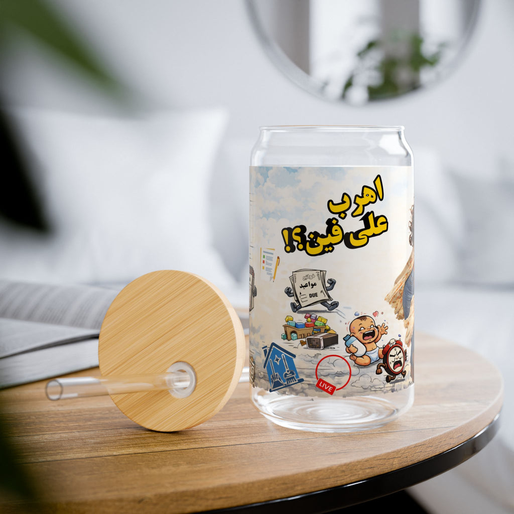 16oz Arabic Graphic Sipper Glass with Straw — Playful Cartoon Design