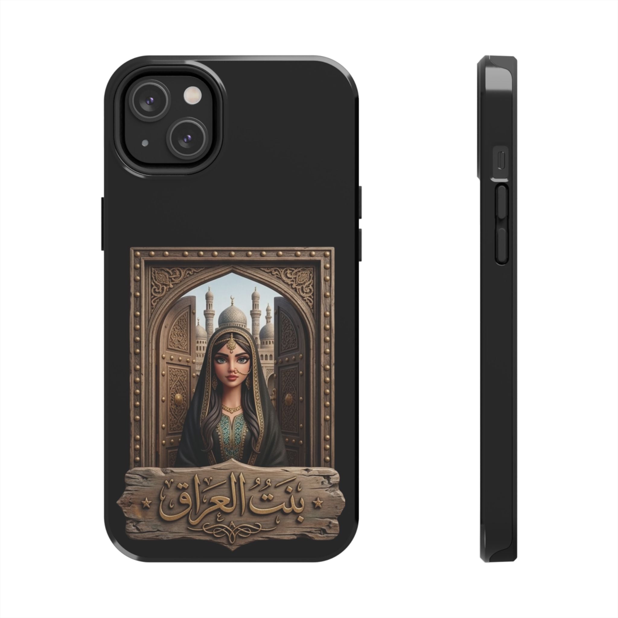 Phone Case — 'Daughter of Iraq' Arabic Art Protective Tough Case