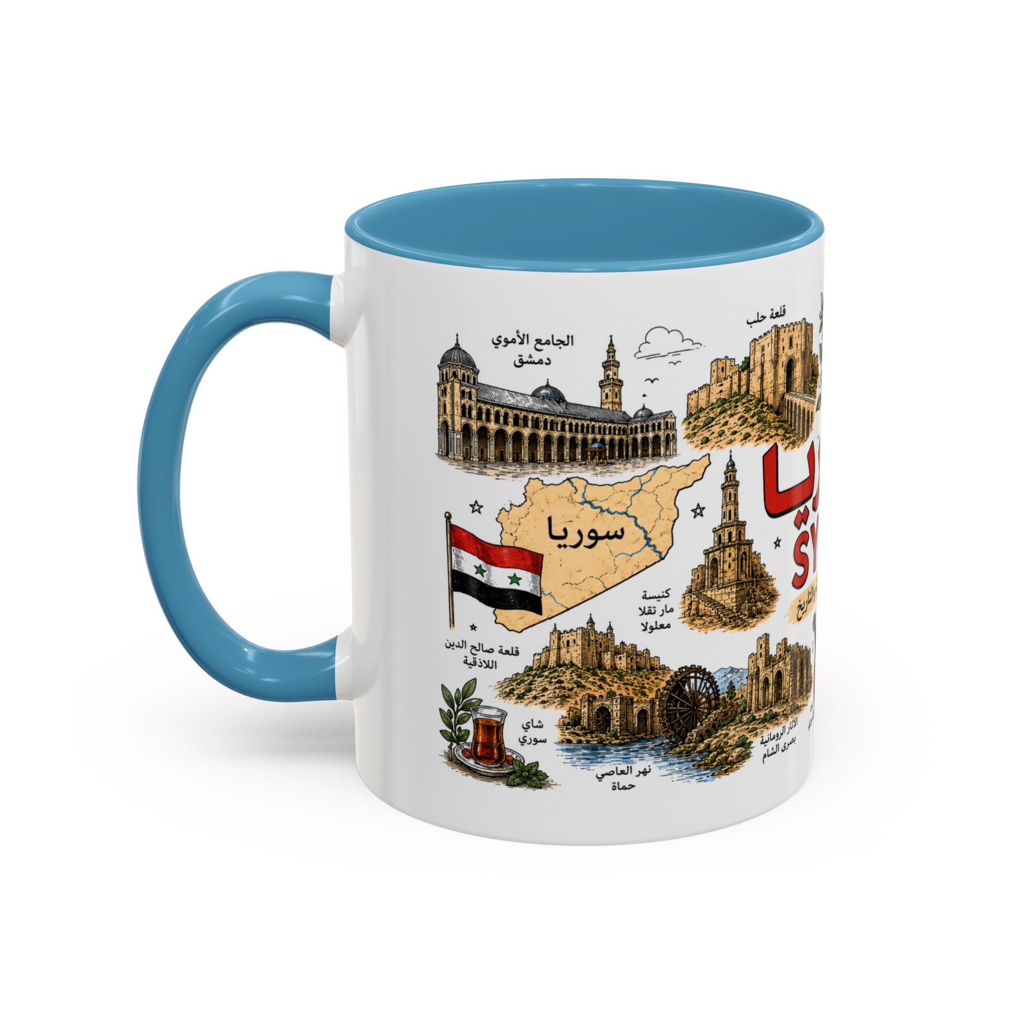 Syria Illustrated Coffee Mug — Landmarks & Traditions Accent Mug (11oz)