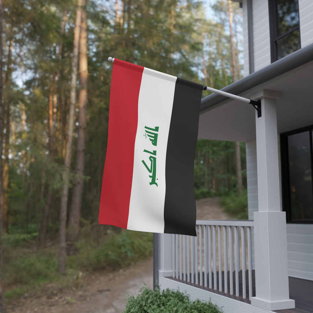 Iraq Flag House Banner — Vertical Iraqi Flag Home & Garden Decor