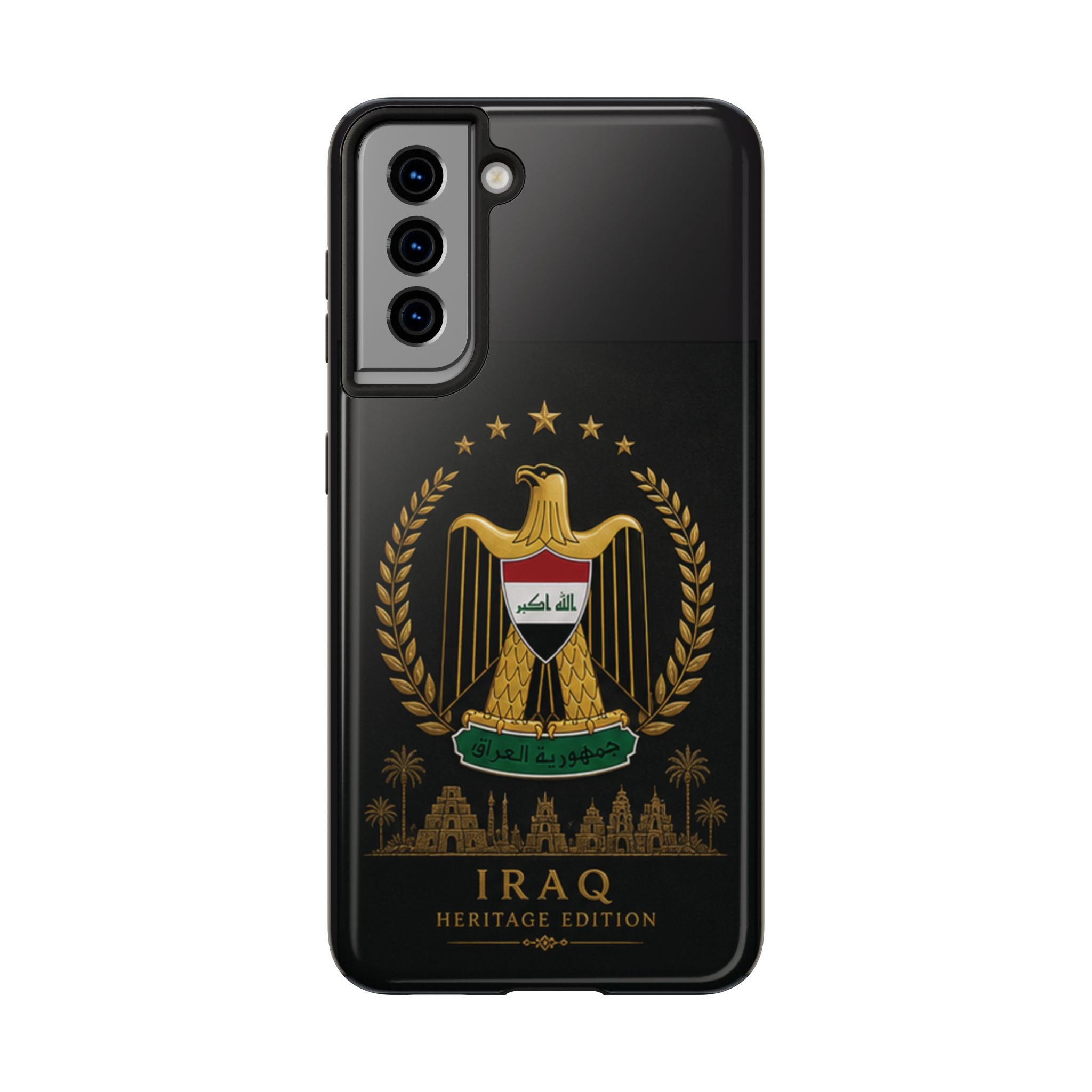 Iraq Coat of Arms Tough Phone Case — Arabic ‘Allahu Akbar’ Military Eagle Design