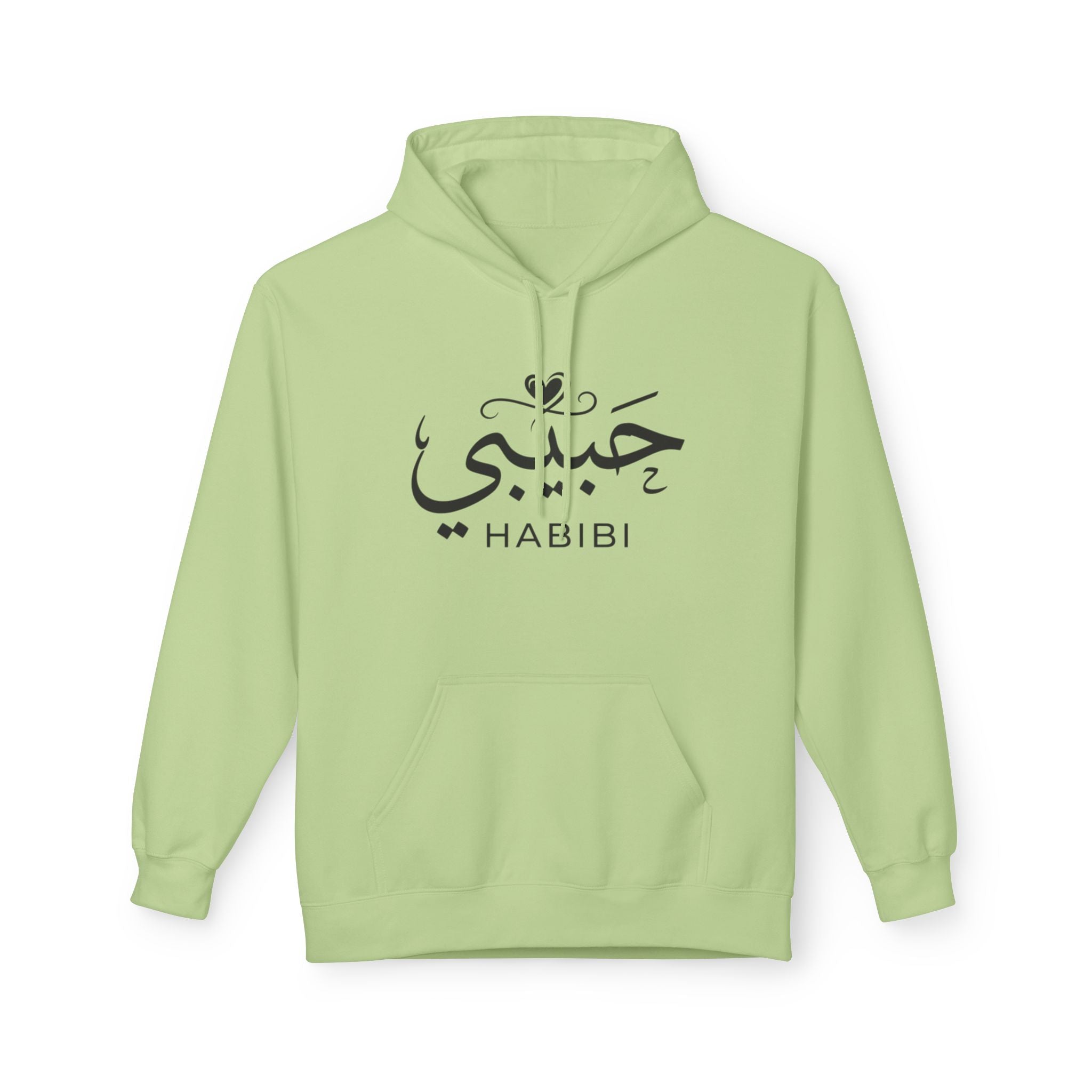 Habibi Hoodie — Arabic Calligraphy "Habibi" Pullover