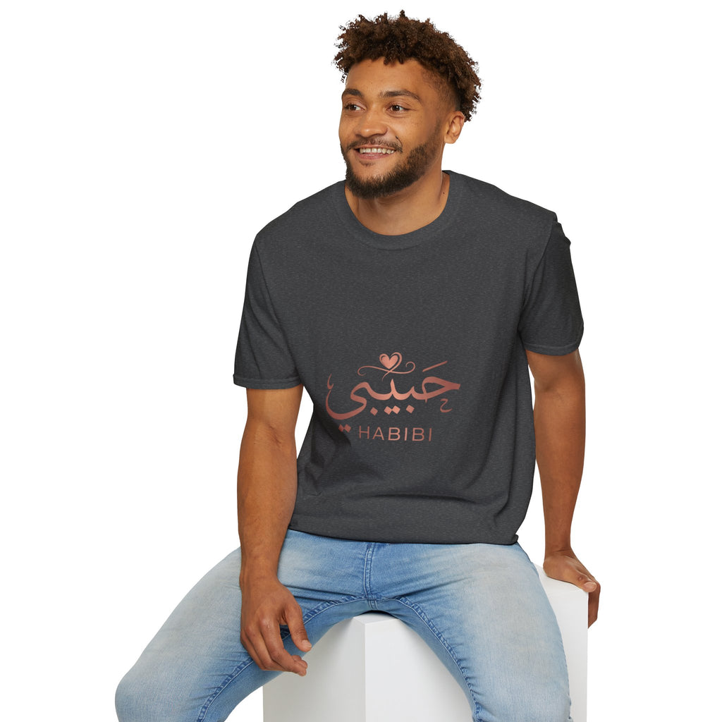 Habibi Script T-Shirt — Arabic Love Tee with Heart Accent