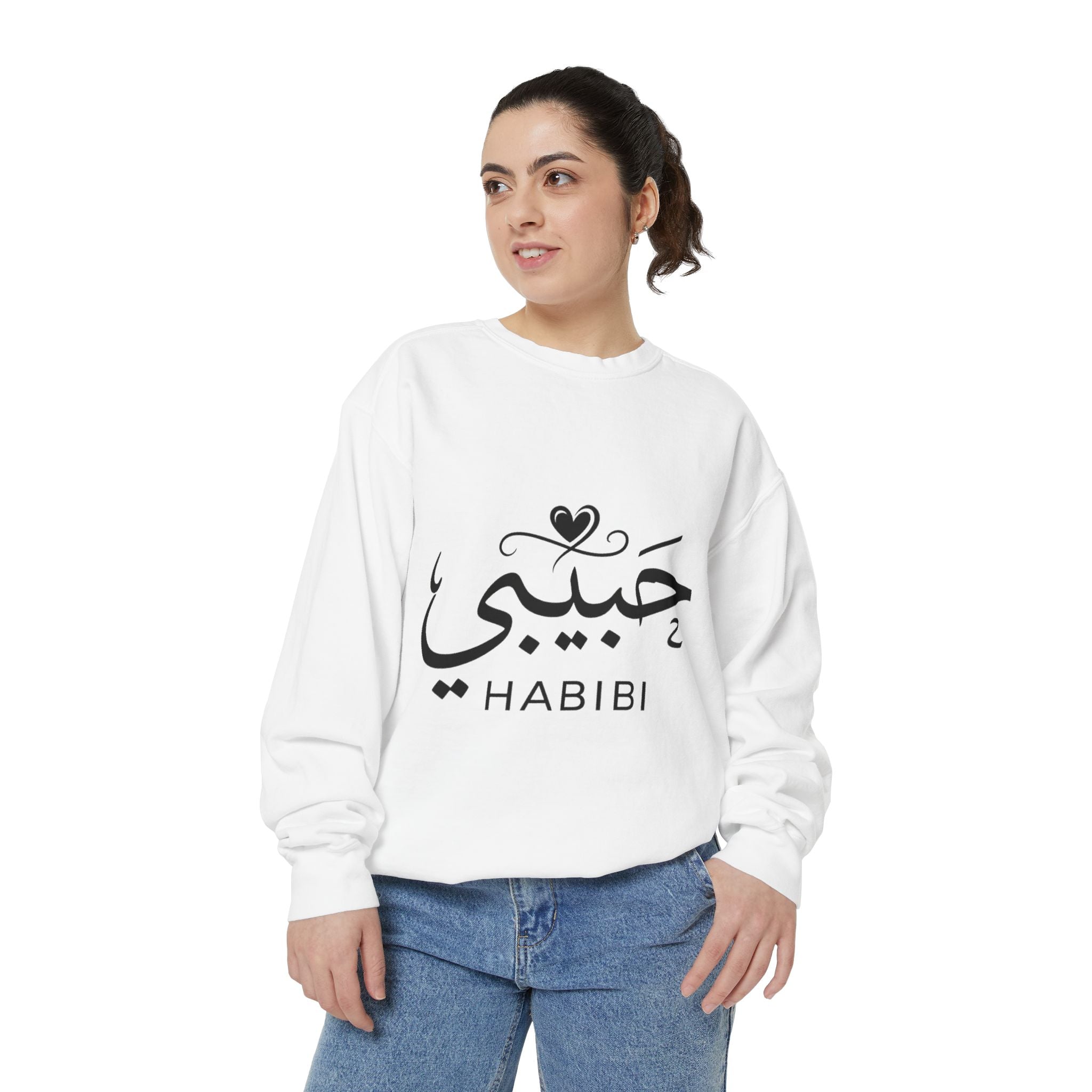 Habibi Sweatshirt — Arabic 'Habibi' Love Script Cozy Sweater