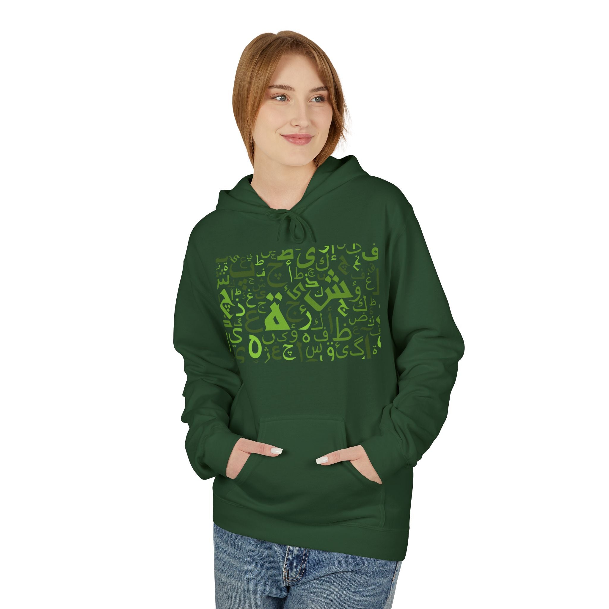 Arabic Alphabet Hoodie – Green Calligraphy Letters Sweatshirt