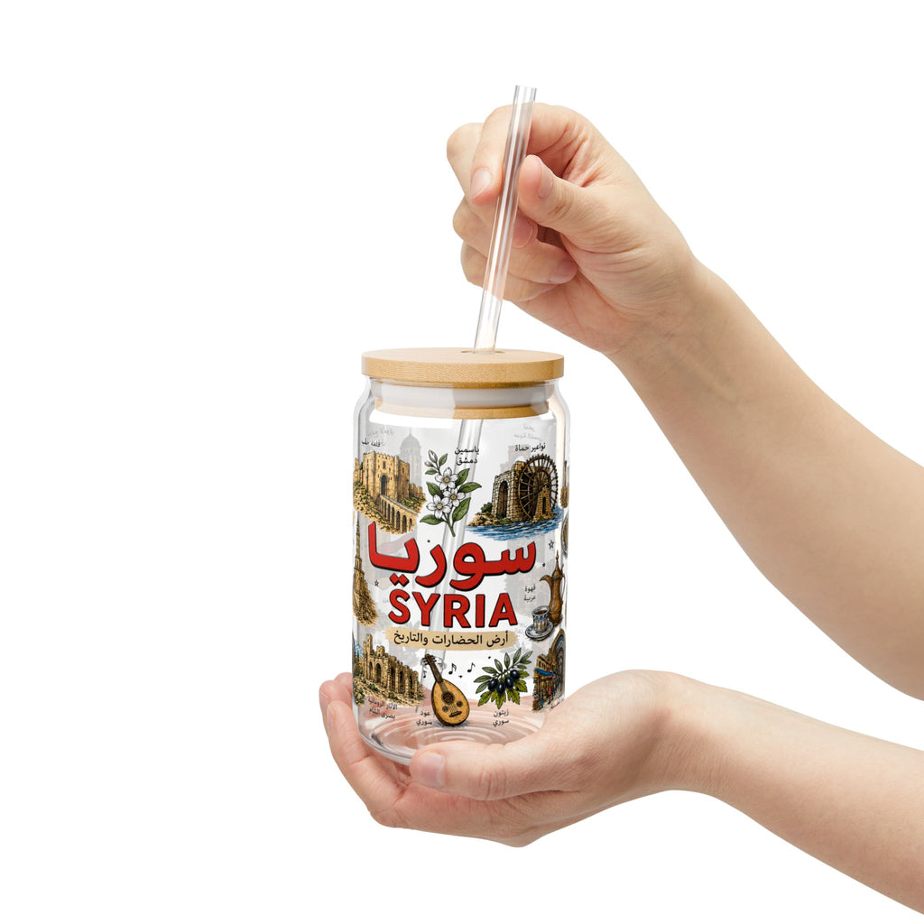 Syria Travel Sipper Glass – 16oz Souvenir Tumbler with Landmarks & Arabic Script