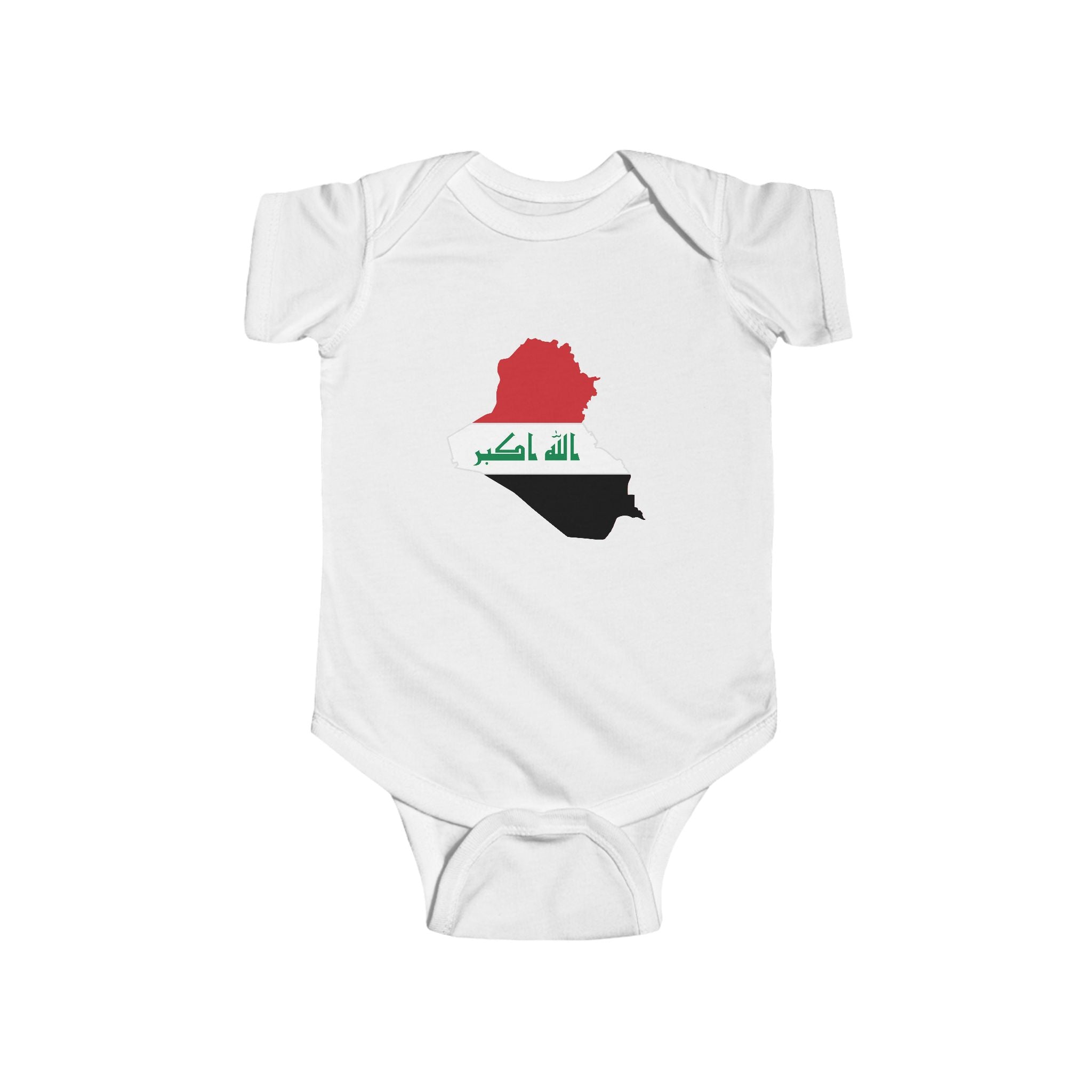 Iraq Infant Fine Jersey Bodysuit