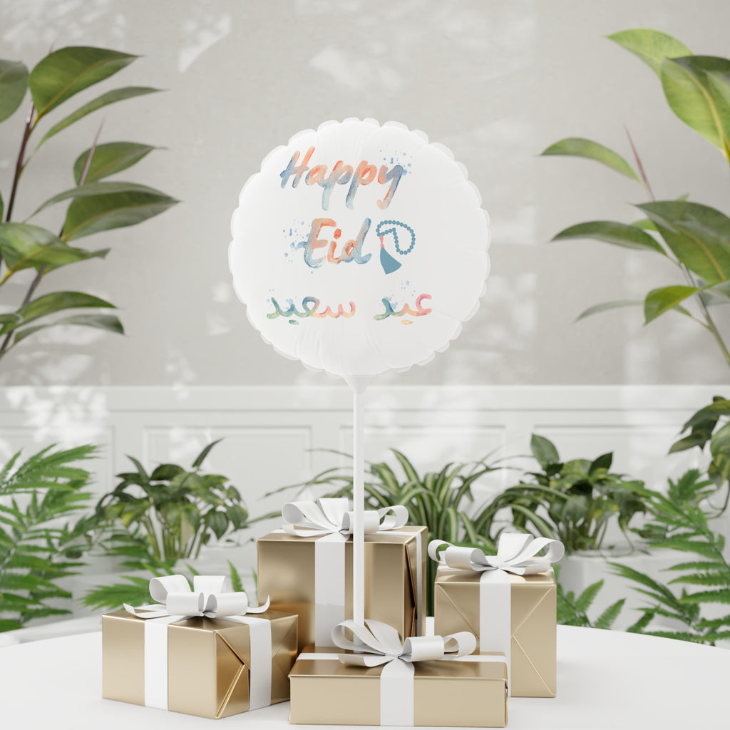 Happy Eid Balloon - 11" Round/Heart Foil Balloon with Watercolor Calligraphy (عيد سعيد)