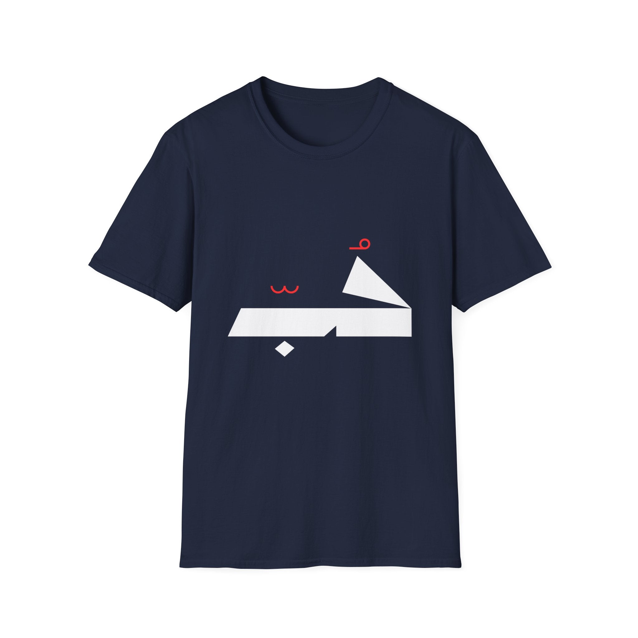Arabic Calligraphy Tee — Minimalist “حب” Love Design