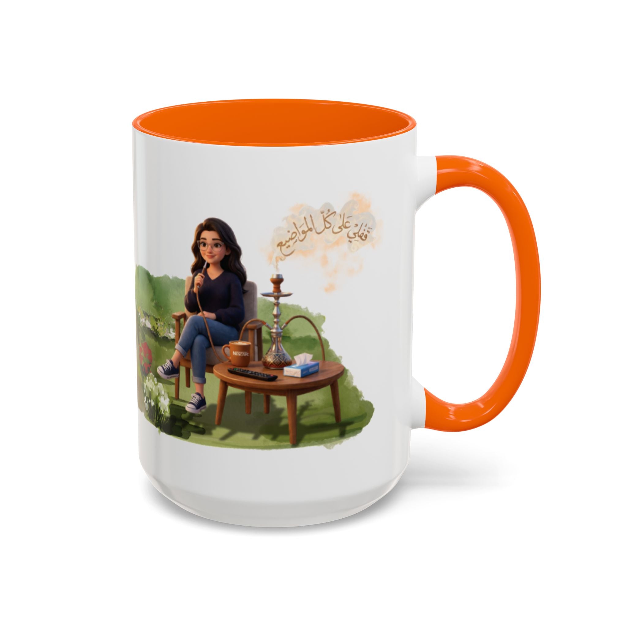 Cozy Hookah Garden Illustration Mug