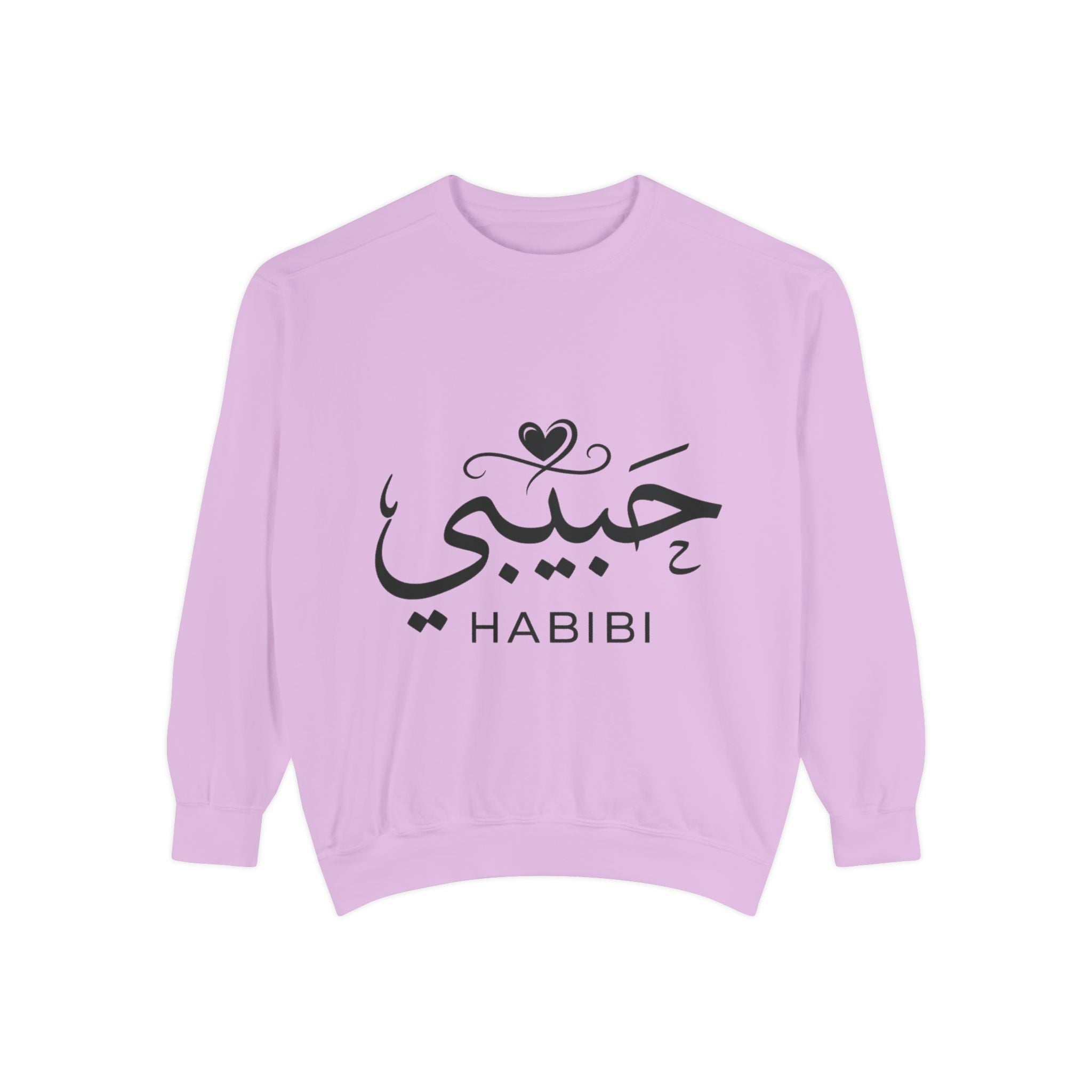 Habibi Sweatshirt — Arabic 'Habibi' Love Script Cozy Sweater