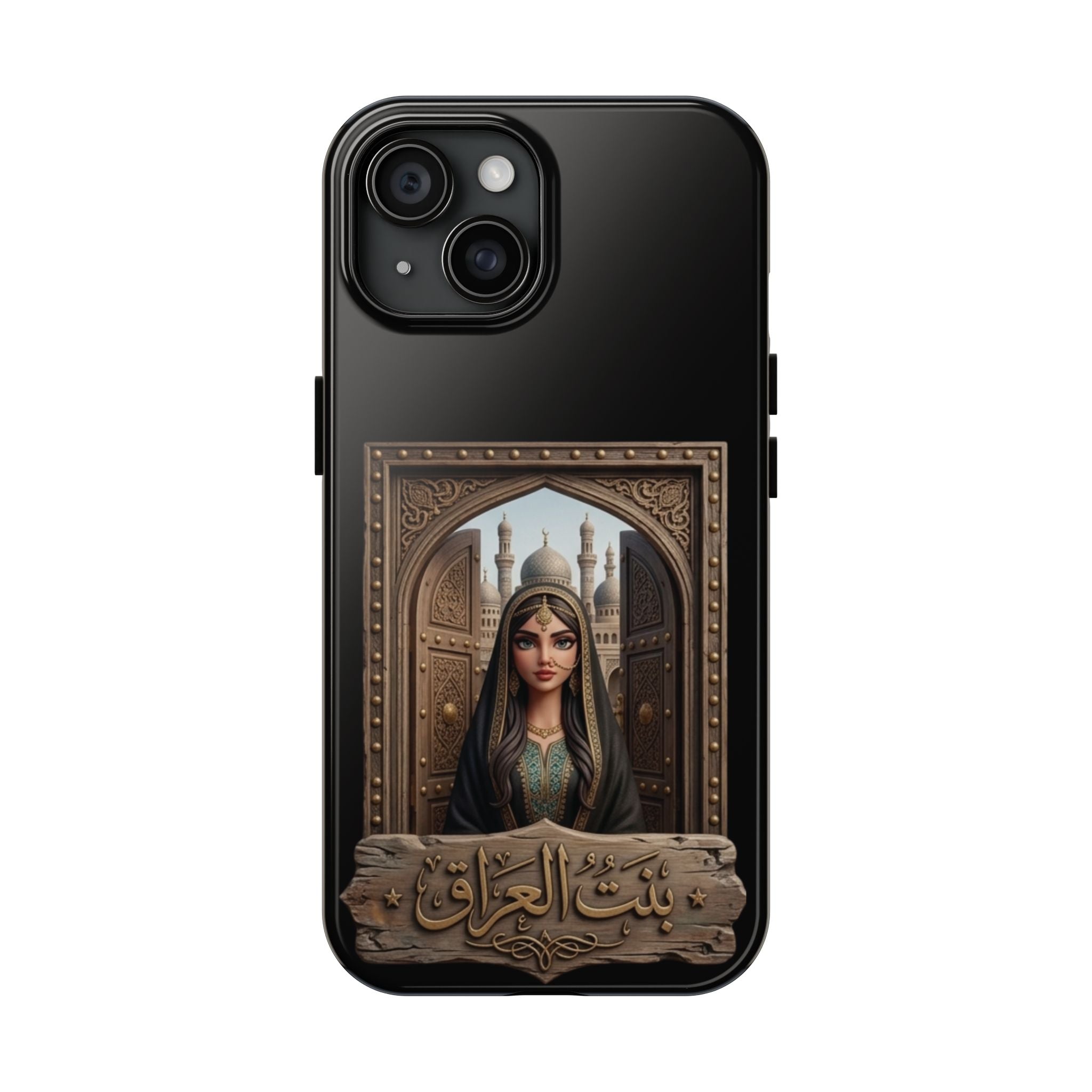 Phone Case — 'Daughter of Iraq' Arabic Art Protective Tough Case