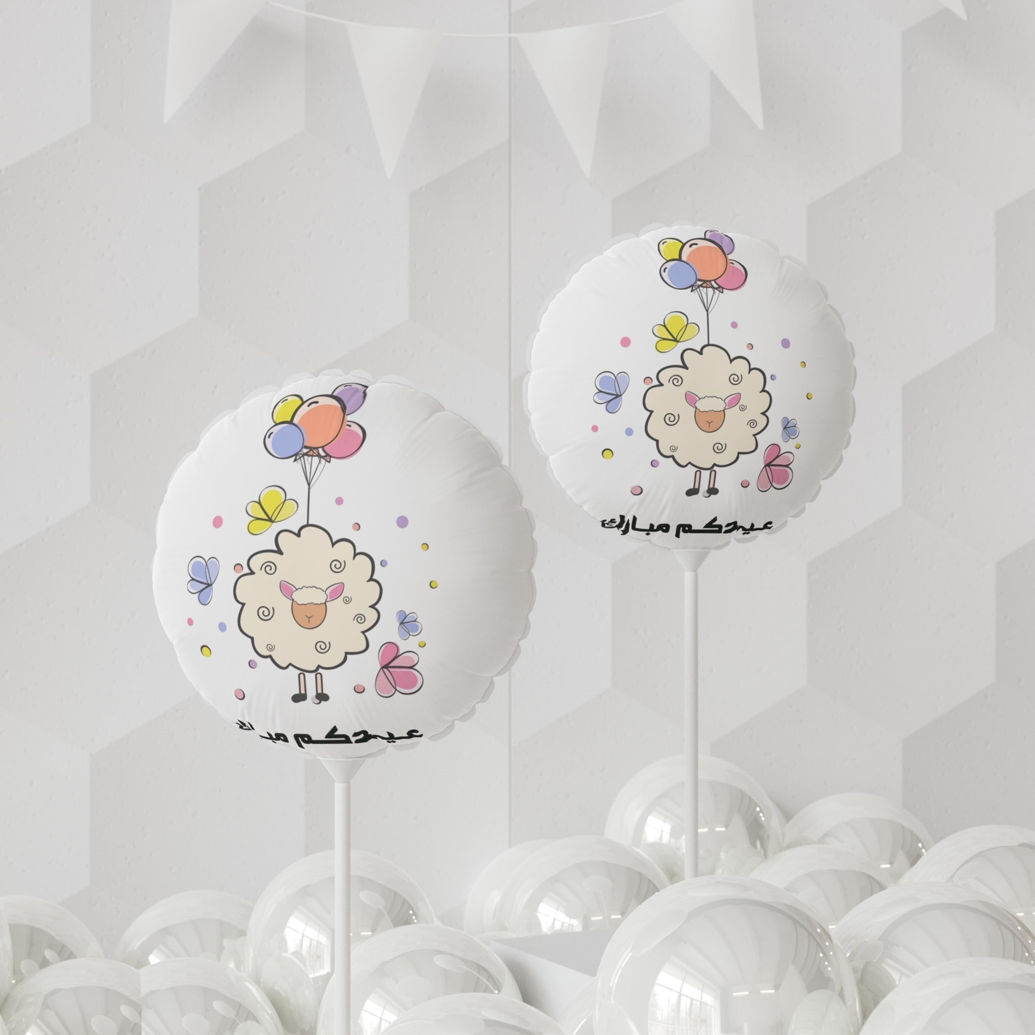 Cute Sheep Balloon - 11" Round/Heart Foil Balloon for Baby Shower, Birthday & Spring Celebrations