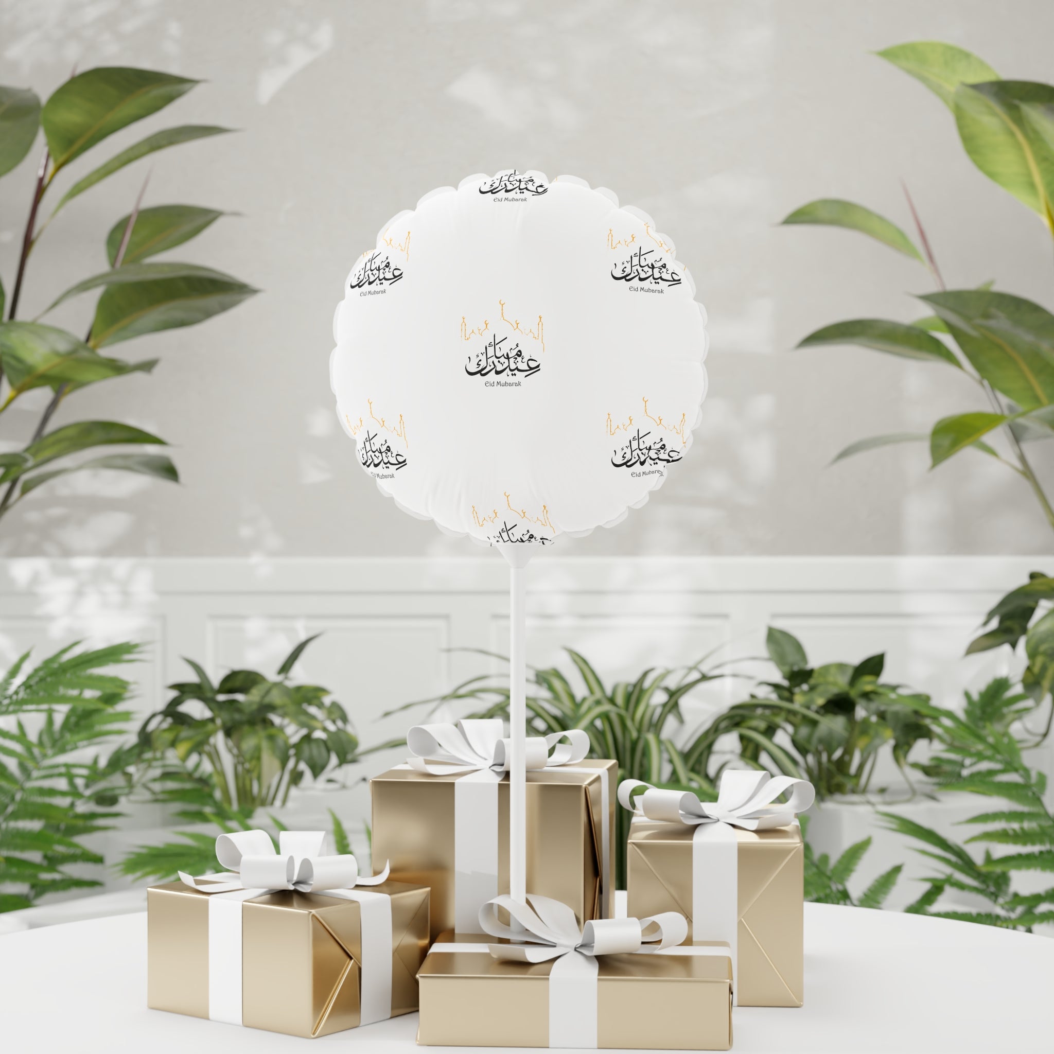 Eid Mubarak 11" Foil Balloon — White Round/Heart Celebration Balloon