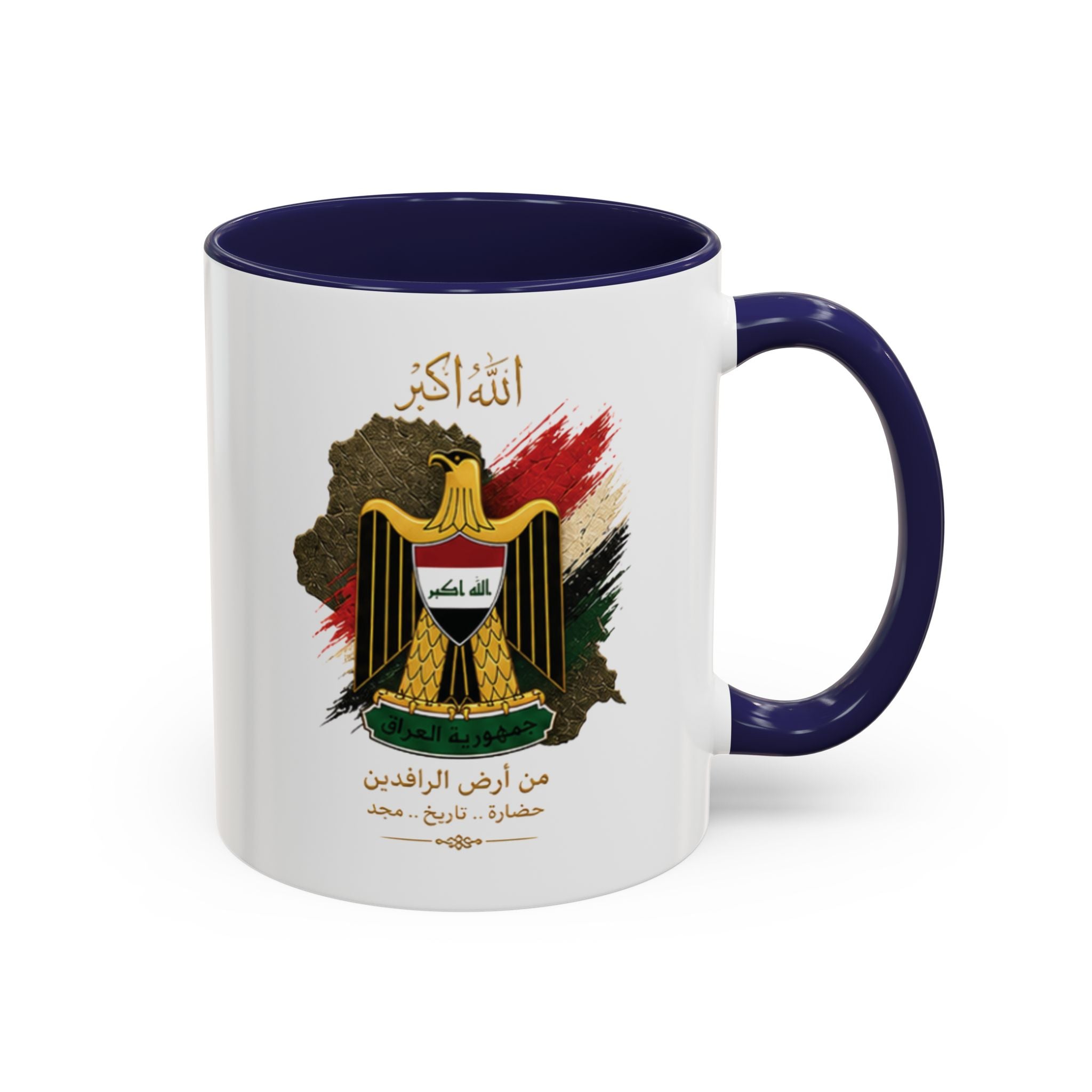Iraqi Coat of Arms Accent Coffee Mug – Arabic Script, Patriotic Iraq Souvenir (11 oz)