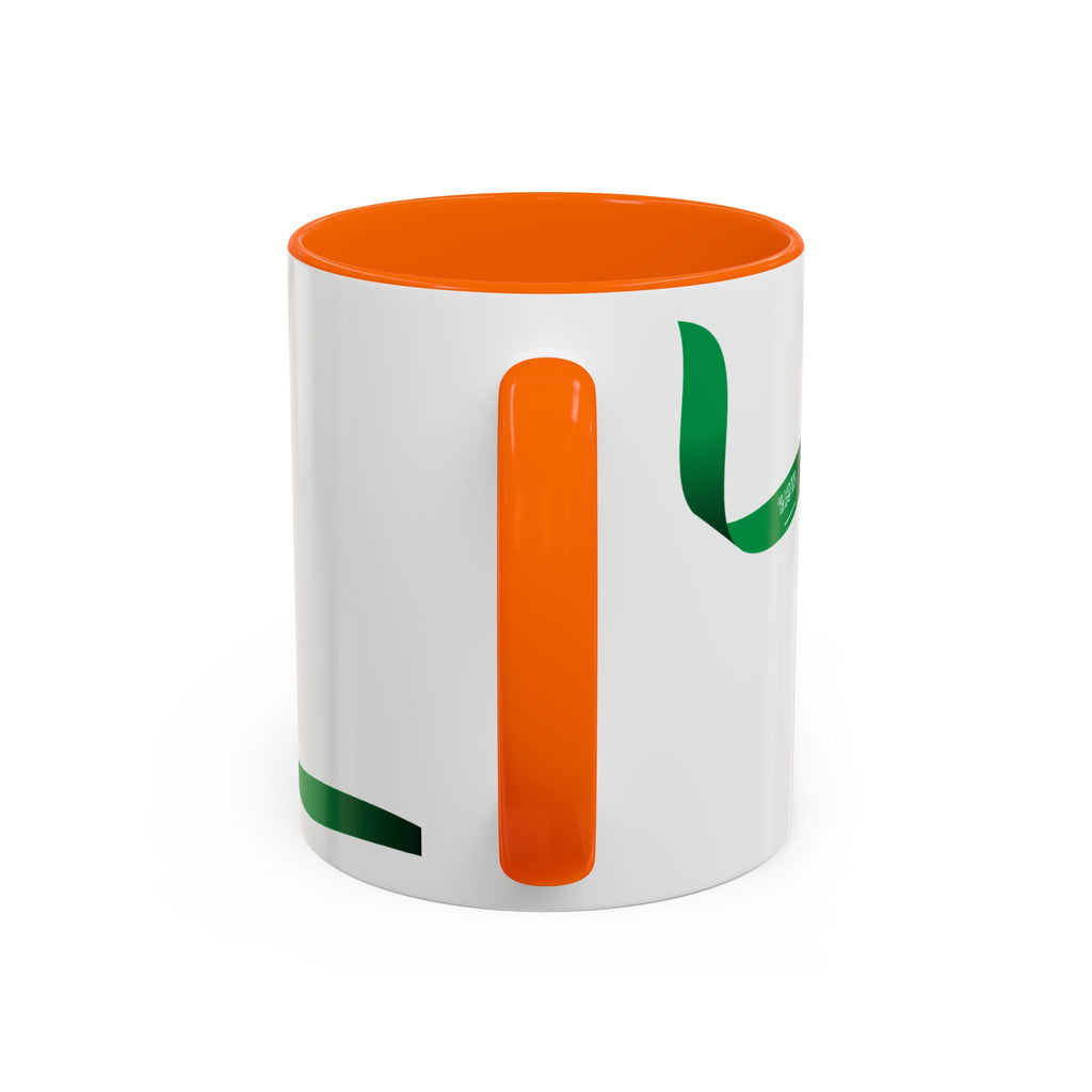 Saudi Arabia 2026 Football Passion Accent Coffee Mug – Cup Soccer Fan Gift