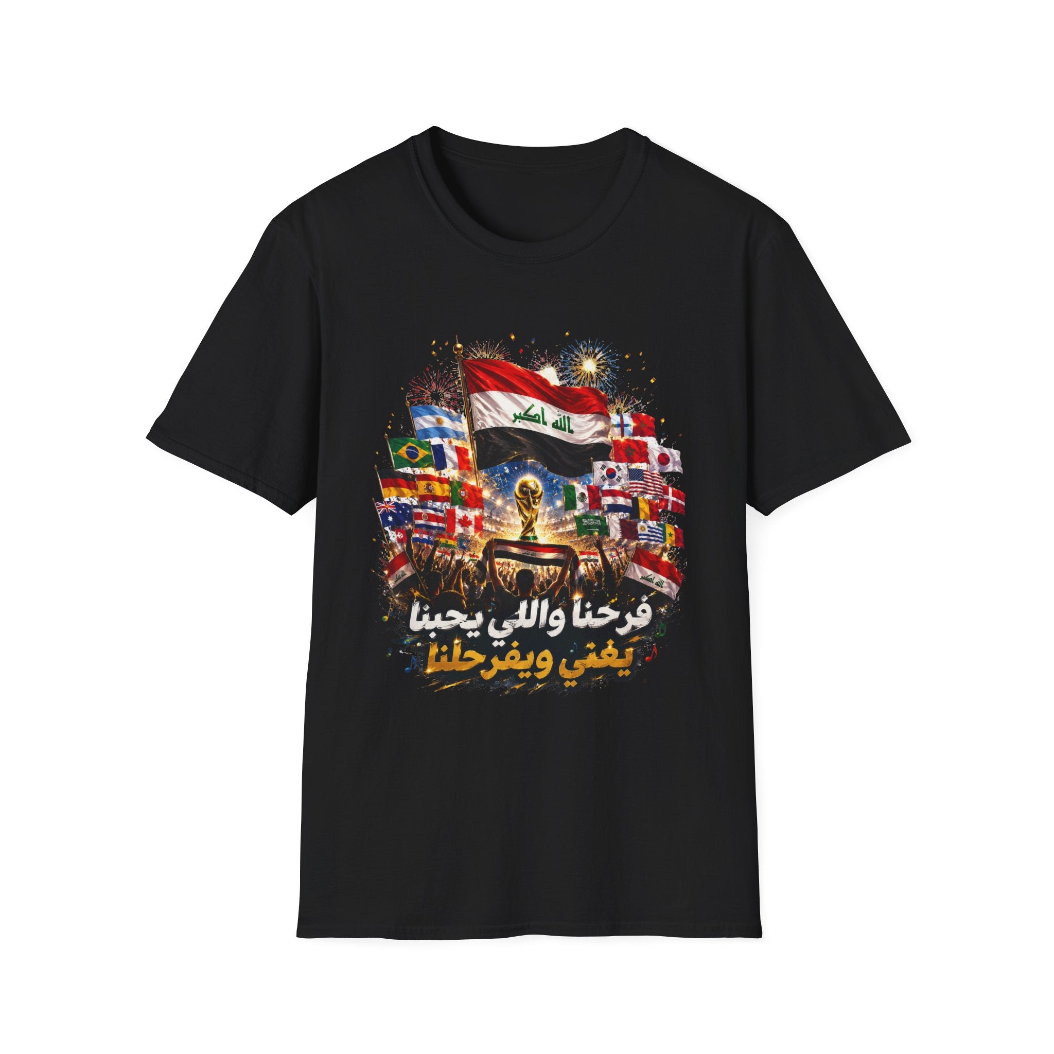 Iraq Flag T-Shirt — Arabic Pride Design (’فرحنا واللي يحبنا ’)