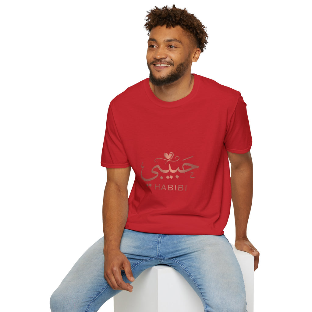Habibi Script T-Shirt — Arabic Love Tee with Heart Accent