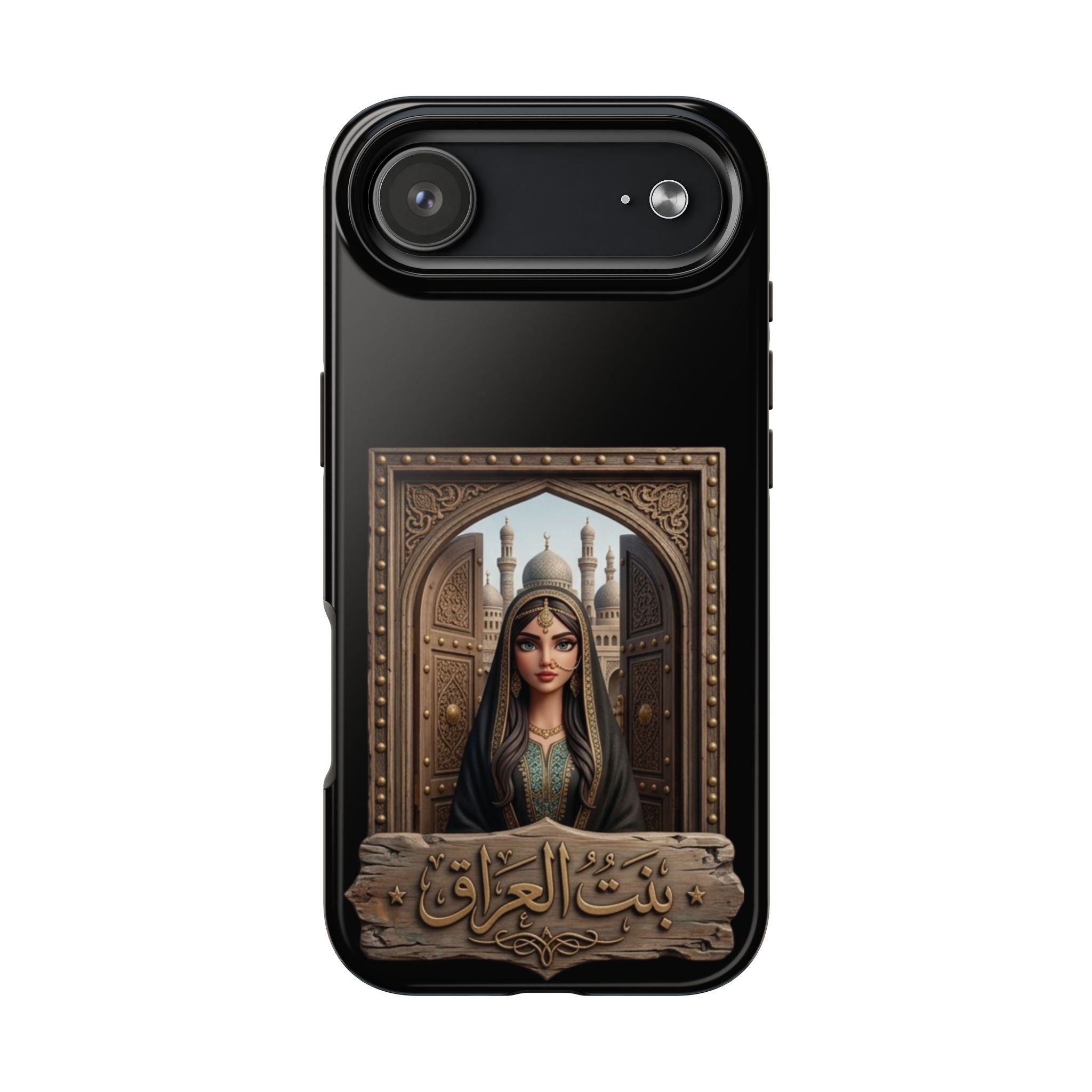 Phone Case — 'Daughter of Iraq' Arabic Art Protective Tough Case