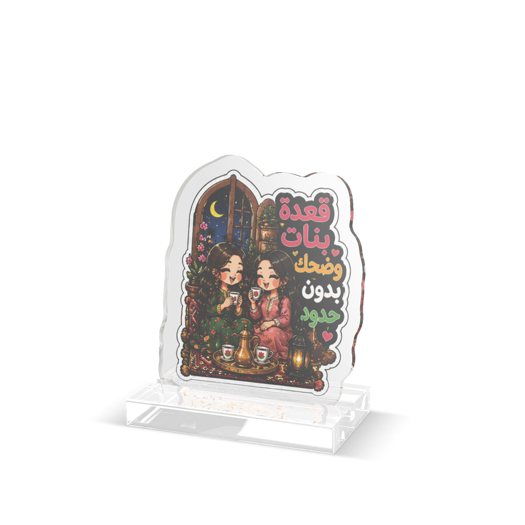 Custom Acrylic Standee — Cute Chibi Couple Character Display