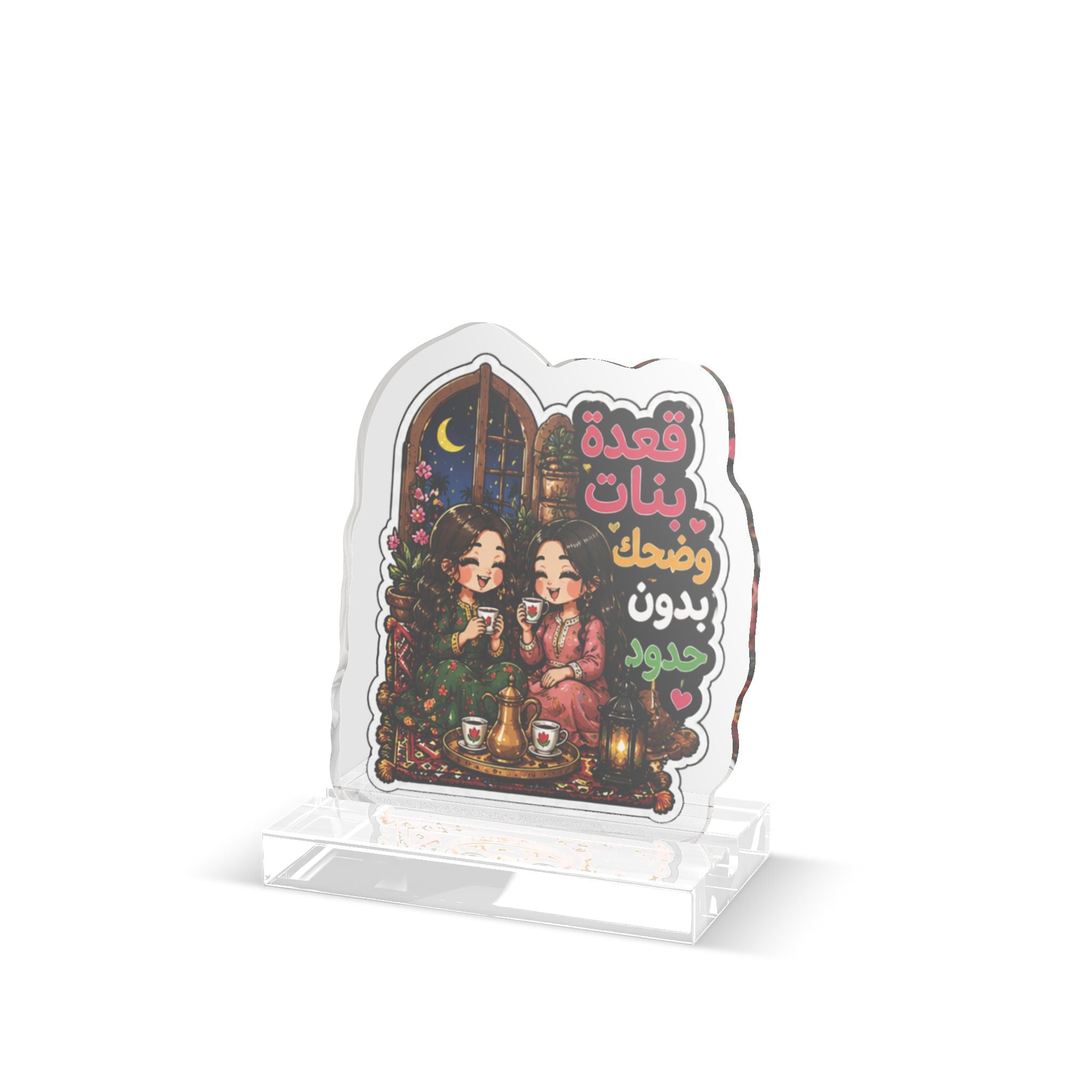 Custom Acrylic Standee — Cute Chibi Couple Character Display