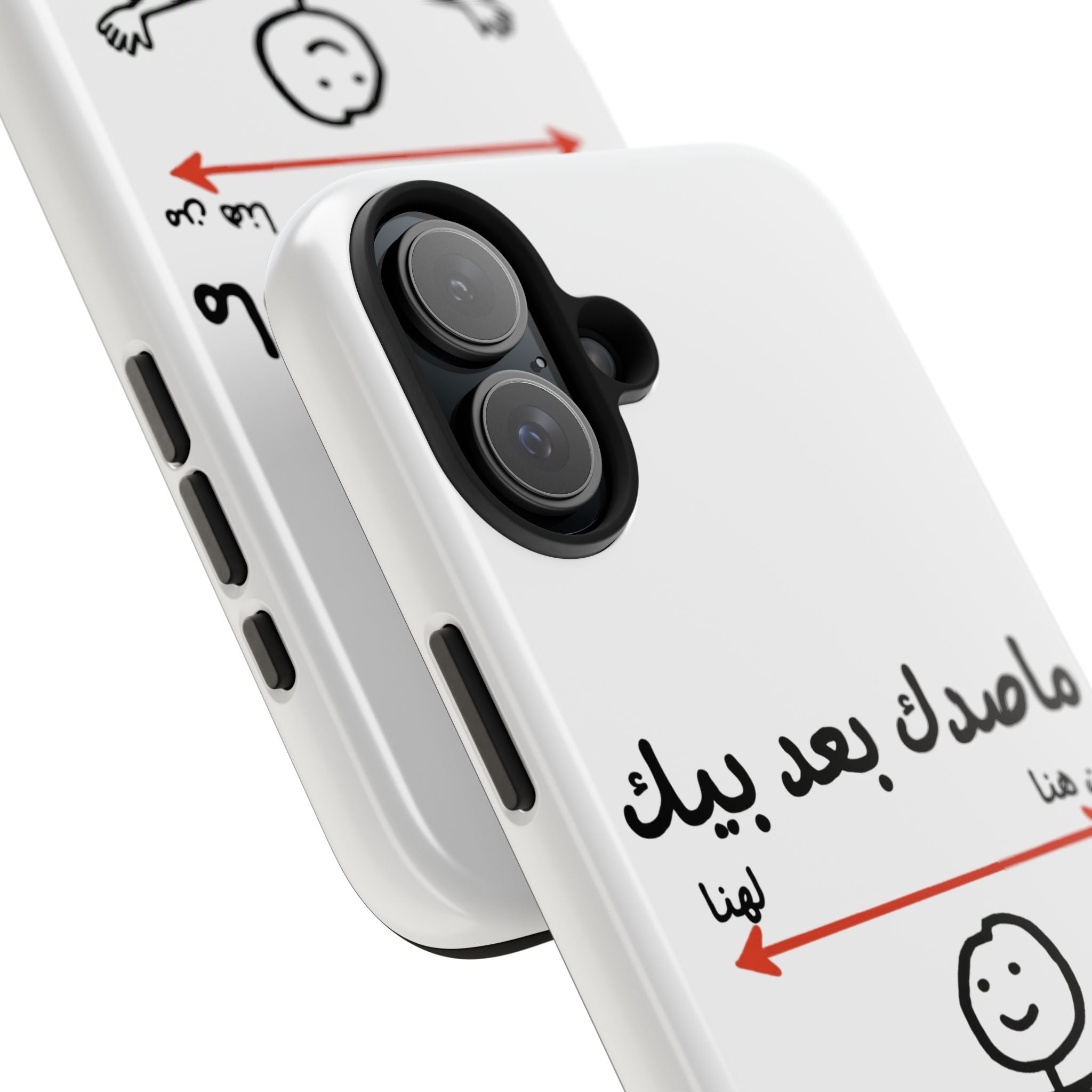 Tough Phone Case — Arabic 'ماصدك بعد بيك' Stick Figure Design
