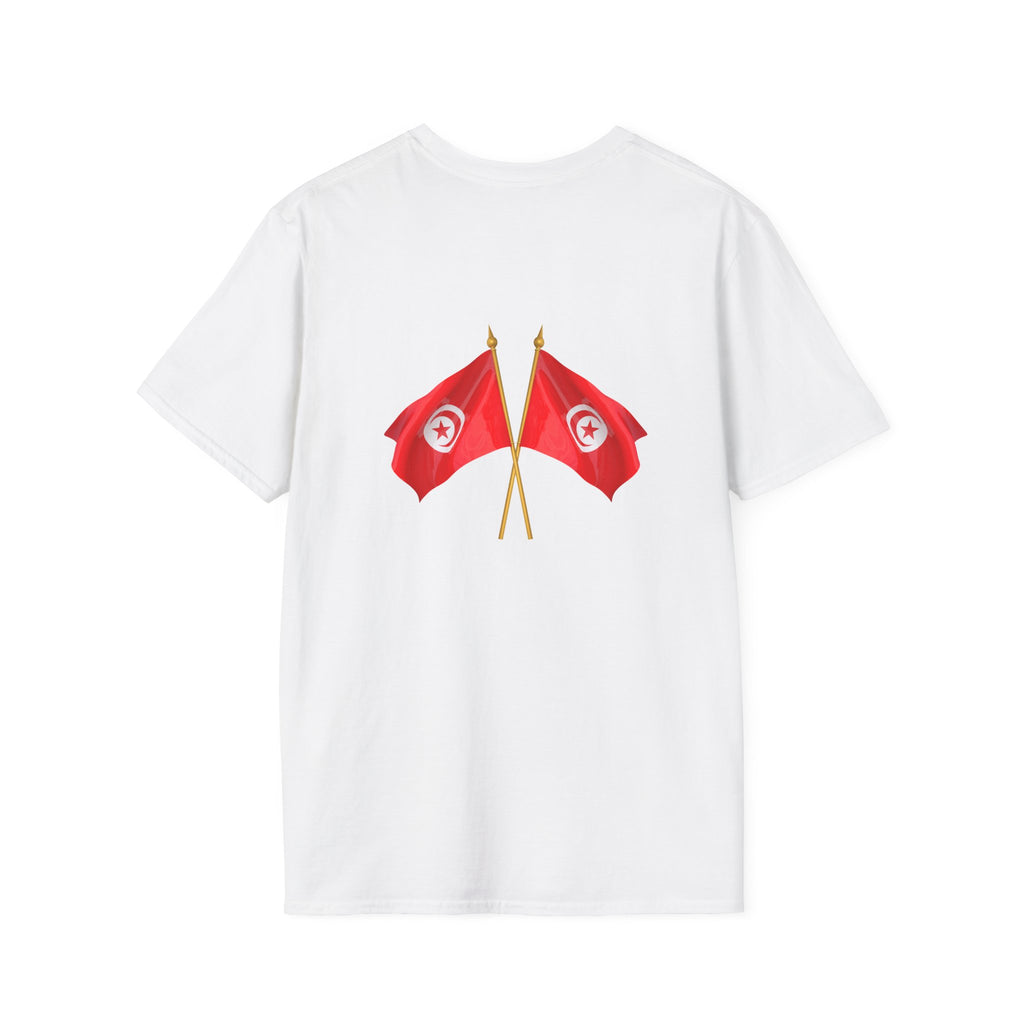 Tunisia 2026 Football T-Shirt — Tunisia Flags Soccer Fan Tee