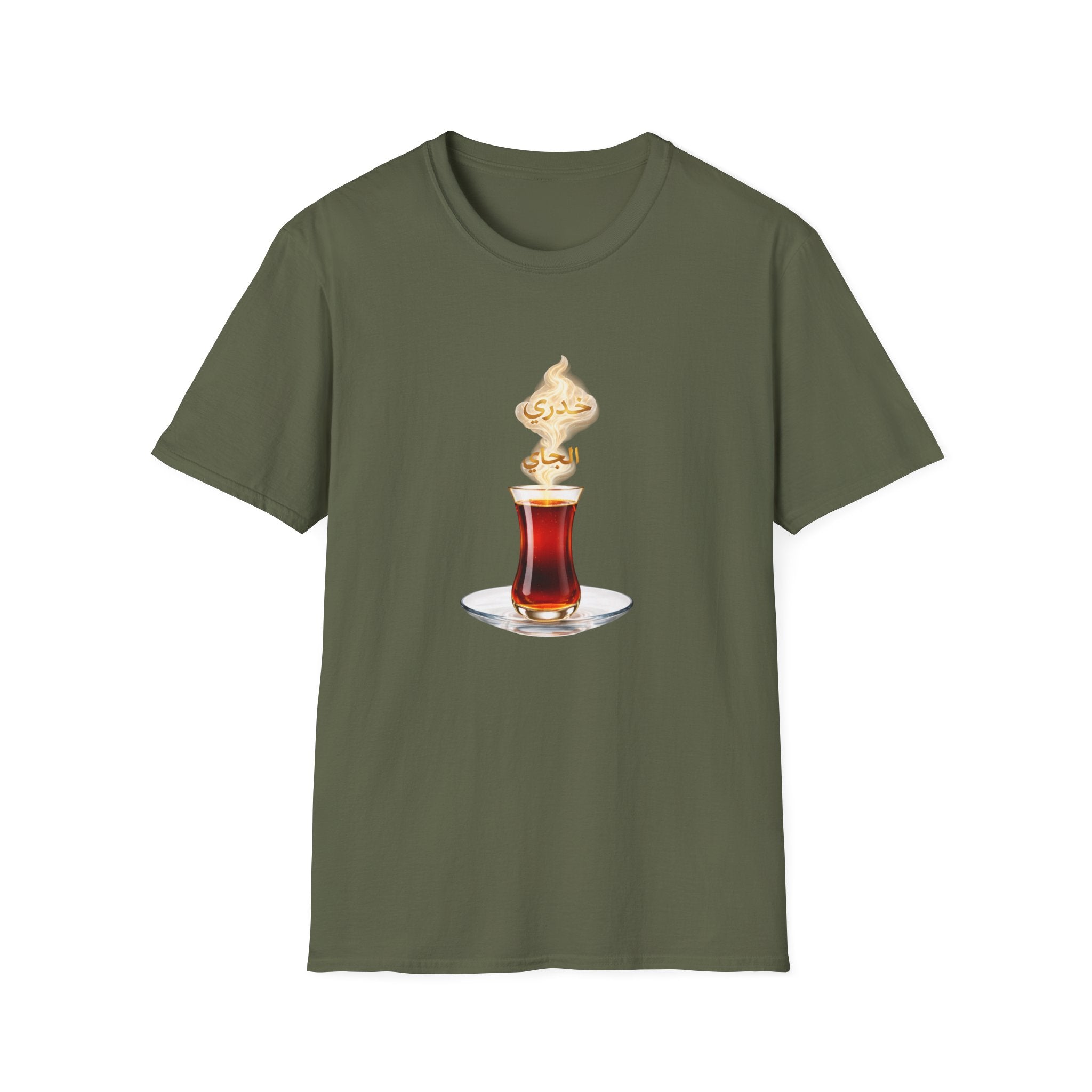 Tea Glass T-Shirt — Turkish Tea Illustration Casual Tee