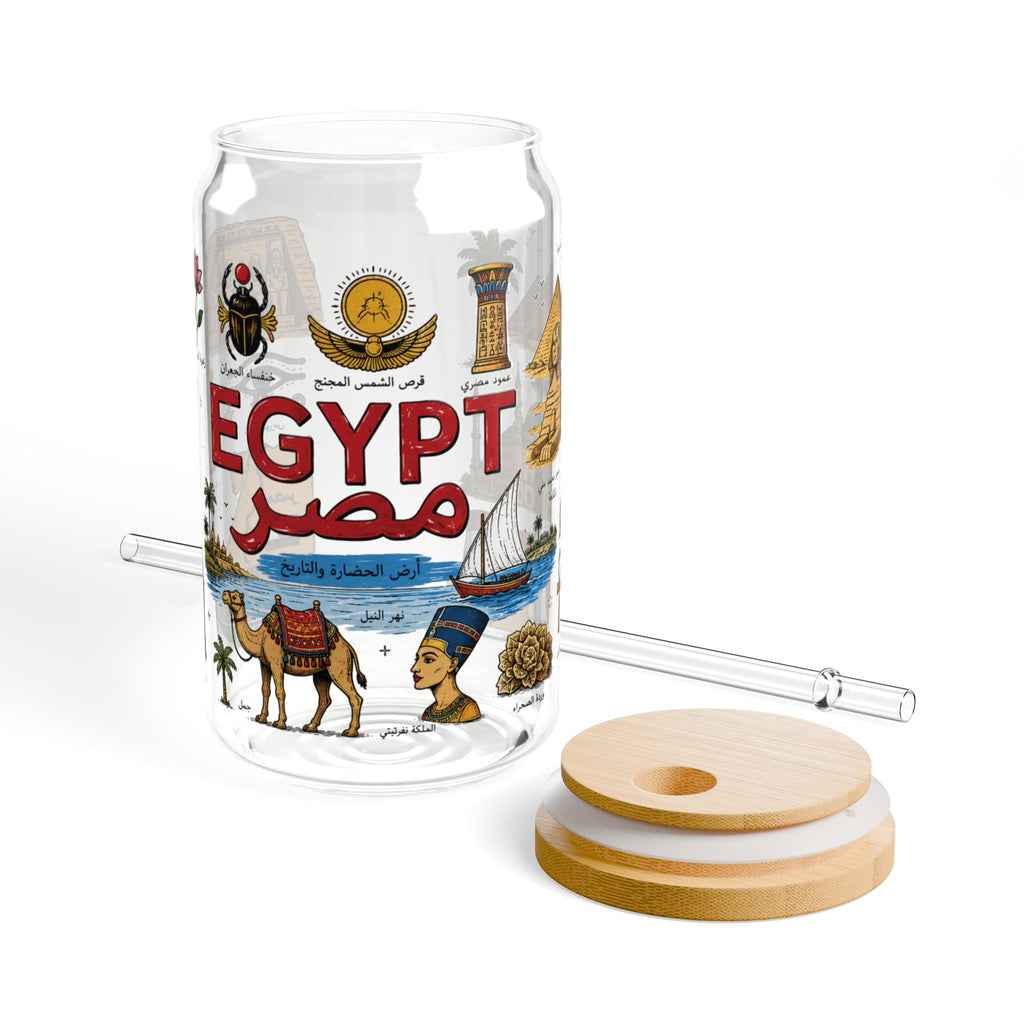Egypt Travel Sipper Glass — 16oz Egyptian Landmarks & Icons Drink Tumbler