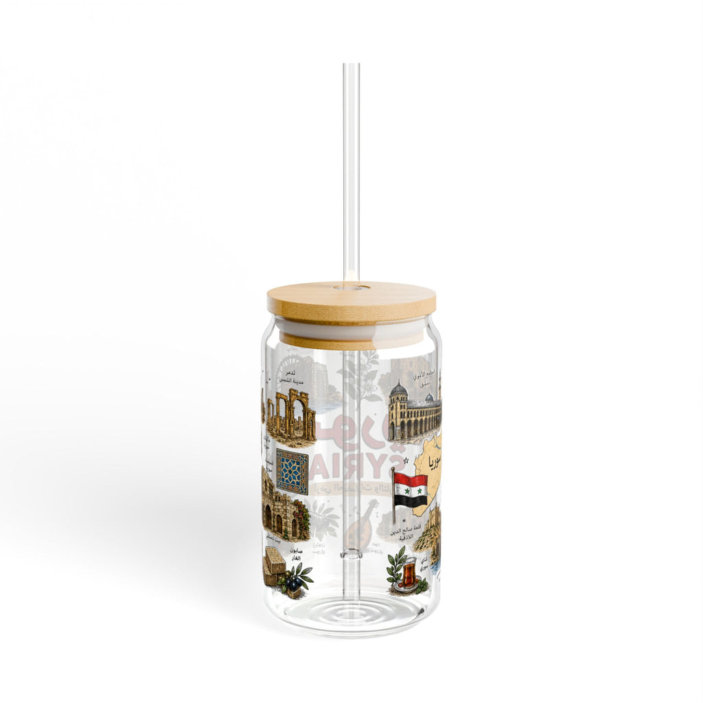 Syria Travel Sipper Glass – 16oz Souvenir Tumbler with Landmarks & Arabic Script