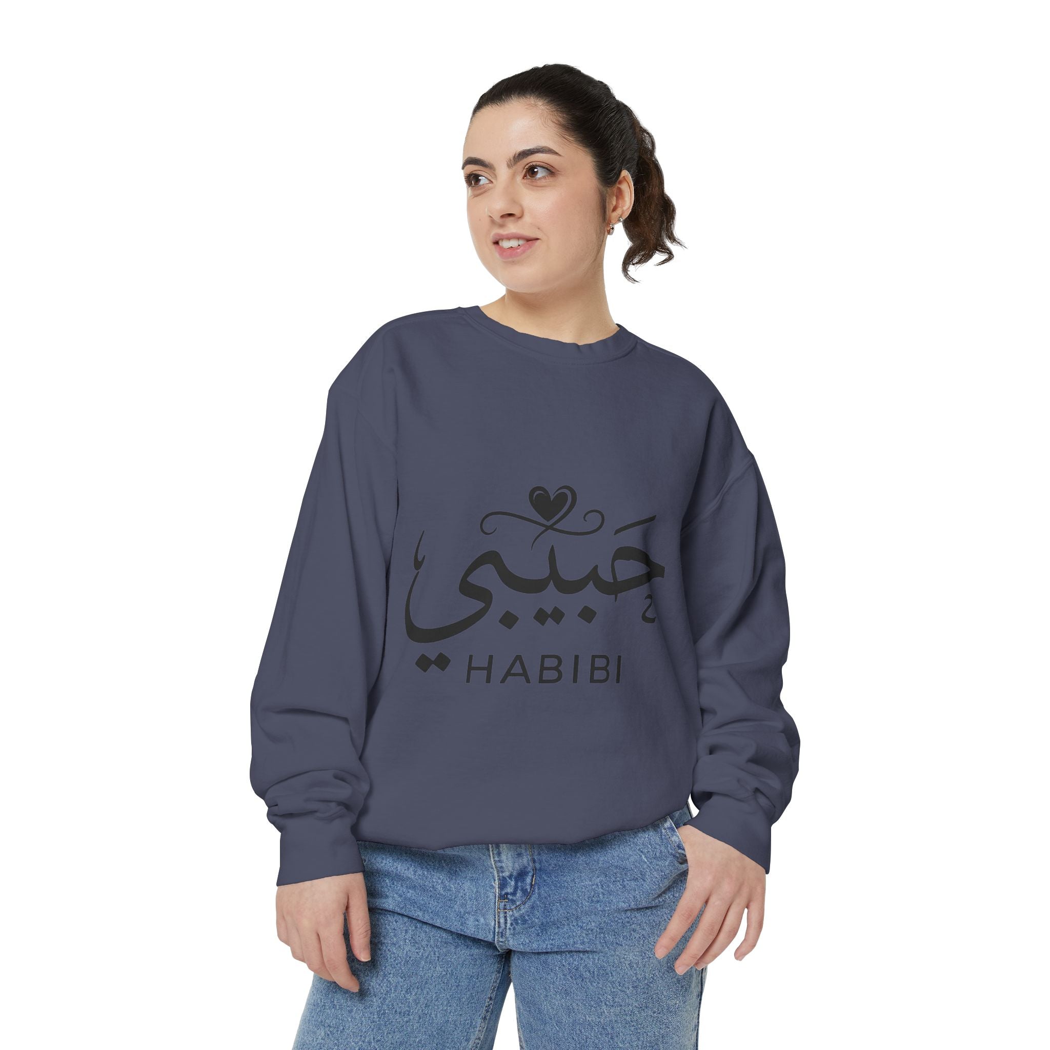 Habibi Sweatshirt — Arabic 'Habibi' Love Script Cozy Sweater