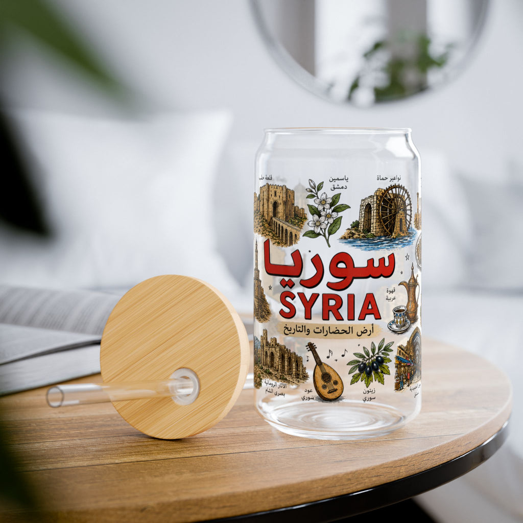 Syria Travel Sipper Glass – 16oz Souvenir Tumbler with Landmarks & Arabic Script