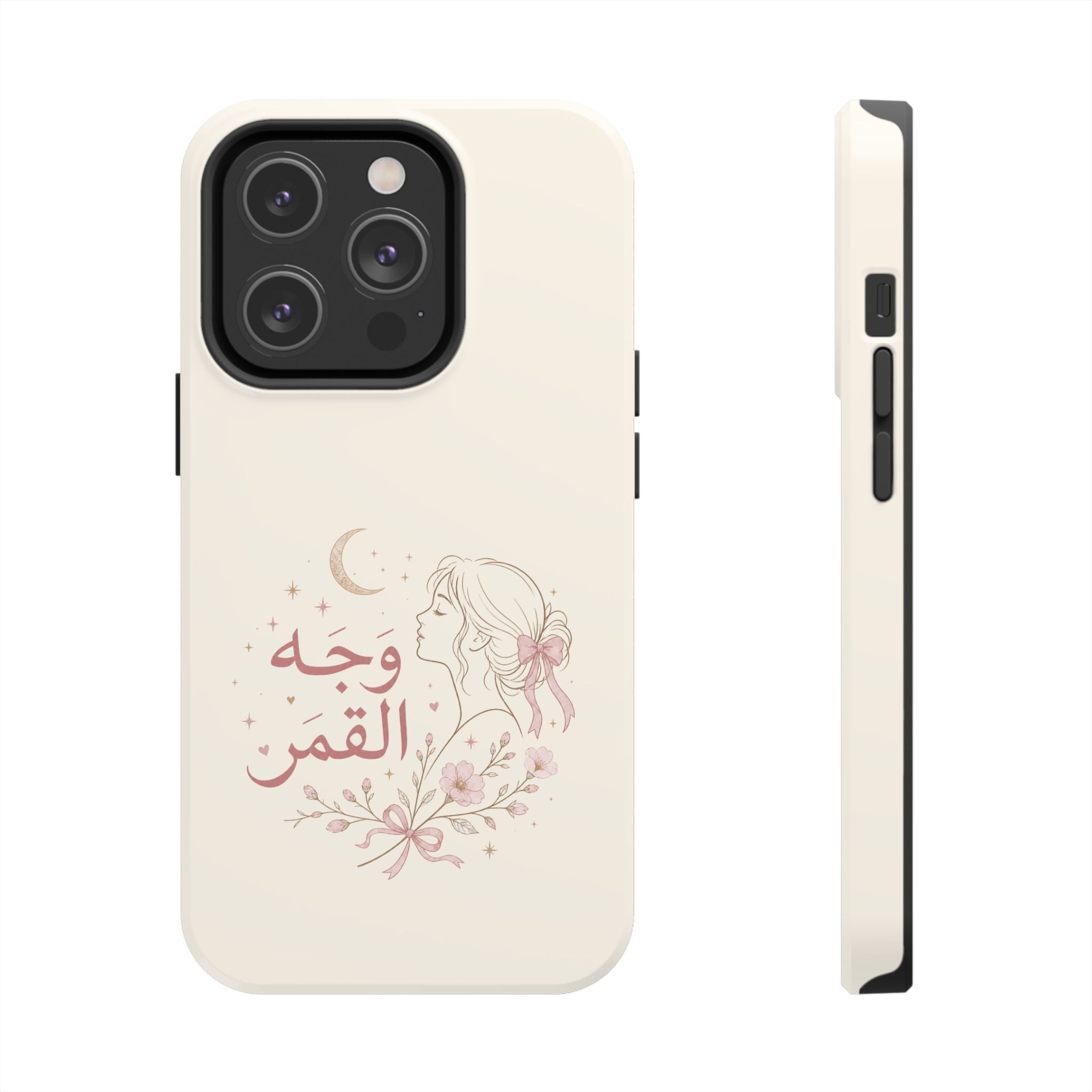 Tough Phone Case — Arabic “Face of the Moon” Floral Moonlight Design