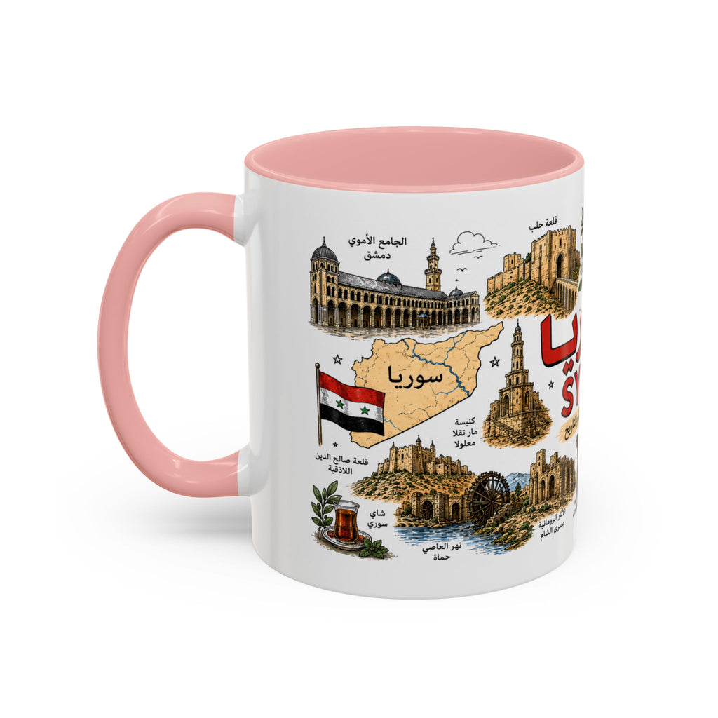 Syria Illustrated Coffee Mug — Landmarks & Traditions Accent Mug (11oz)