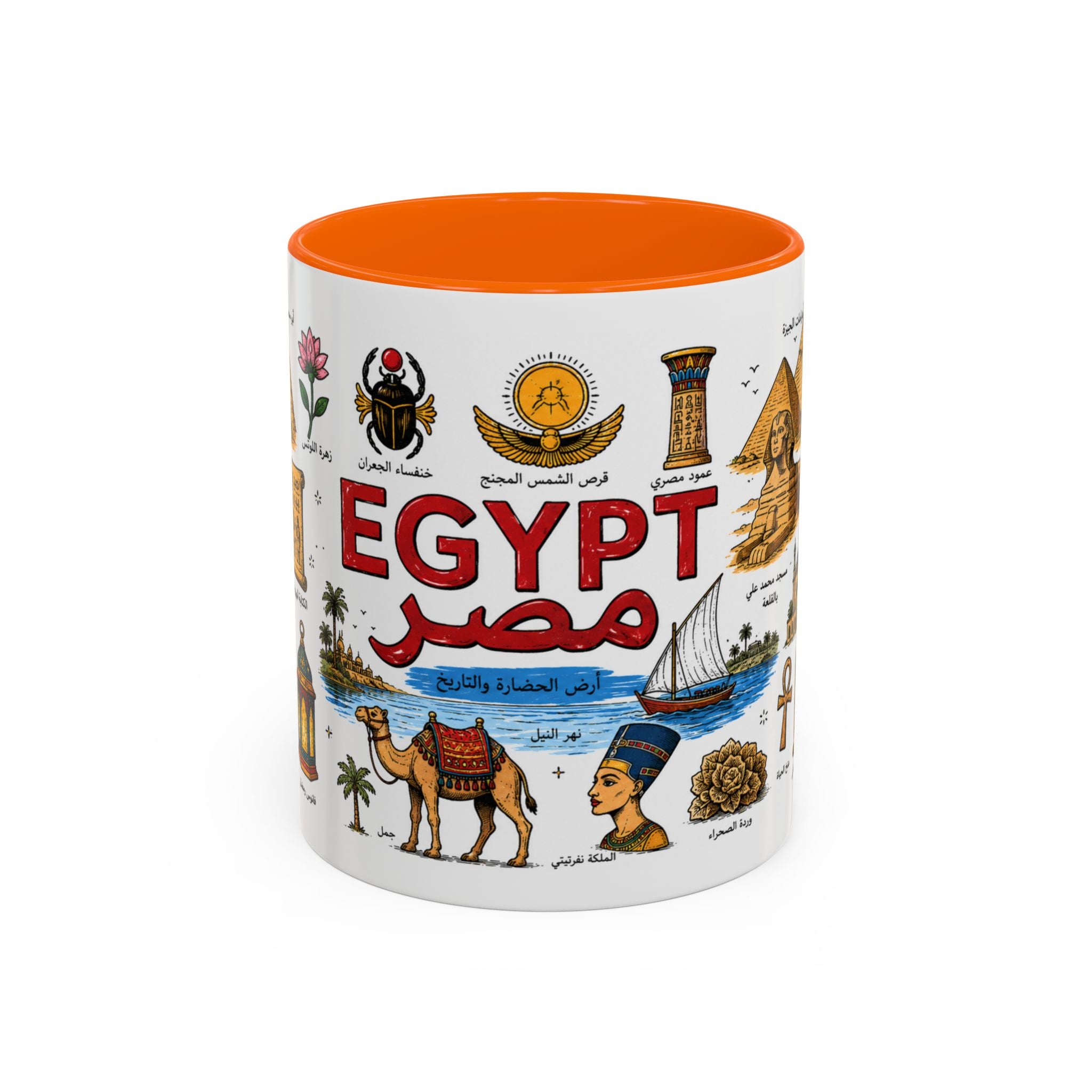 Egypt Landmarks Coffee Mug — Vintage Egyptian Icons & Arabic 'Egypt' Design (11oz)