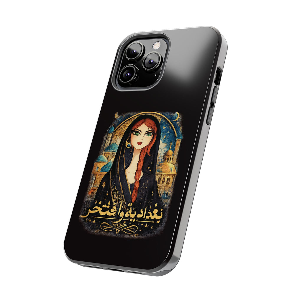Iraqi Pride Tough Phone Case — Baghdad Wa Iftikhar (بغداد به و افتخر)