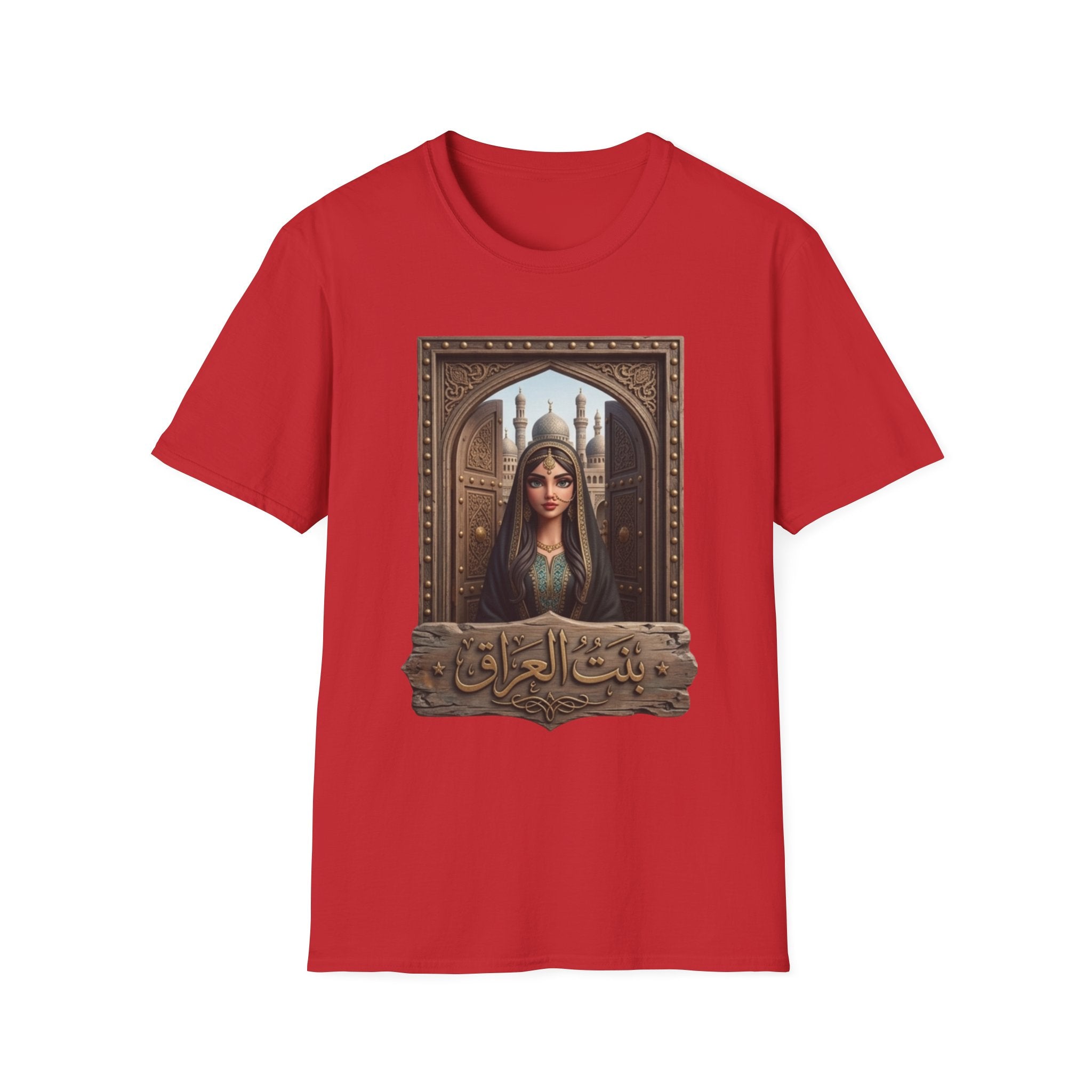 Arabian Princess Portrait T-Shirt — Arabic Calligraphy Design