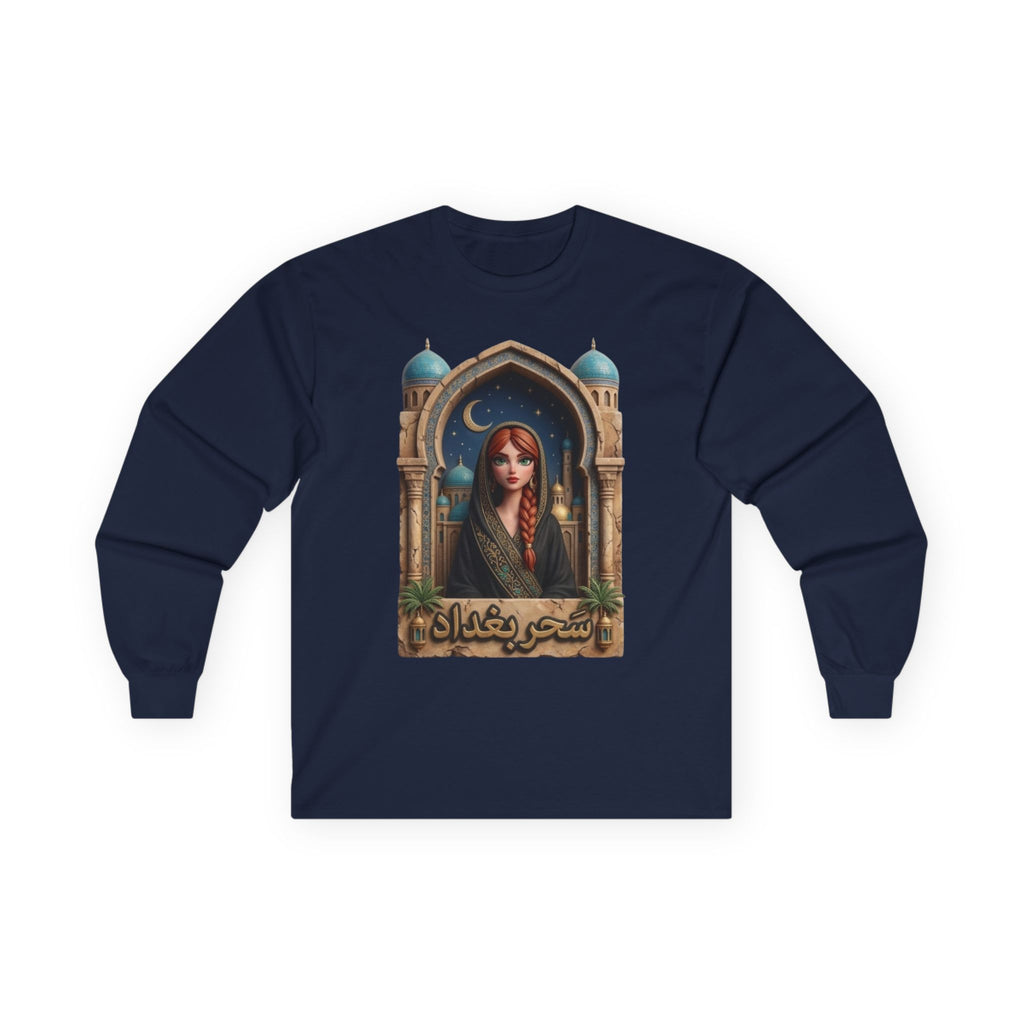 Made in Baghdad Unisex Ultra Cotton Long Sleeve Tee