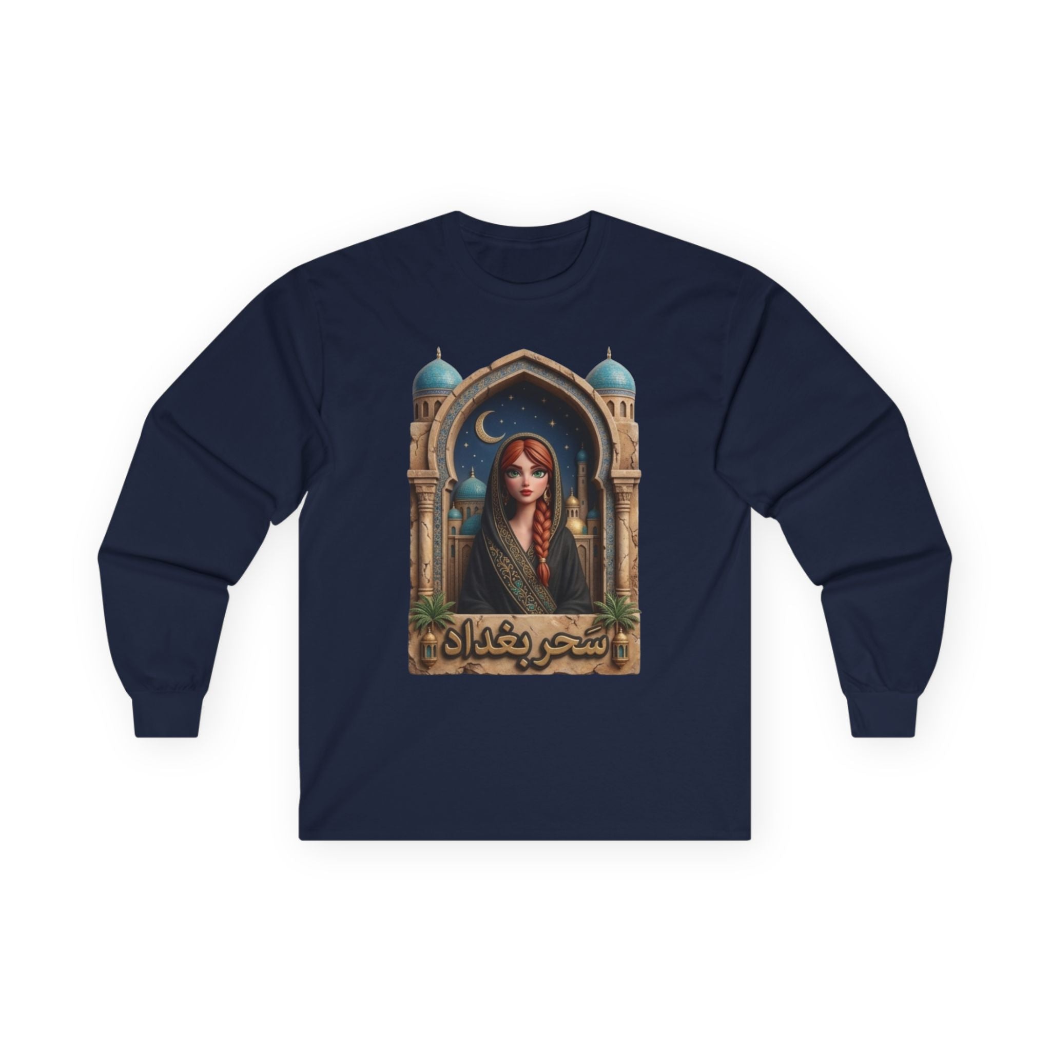 Made in Baghdad Unisex Ultra Cotton Long Sleeve Tee