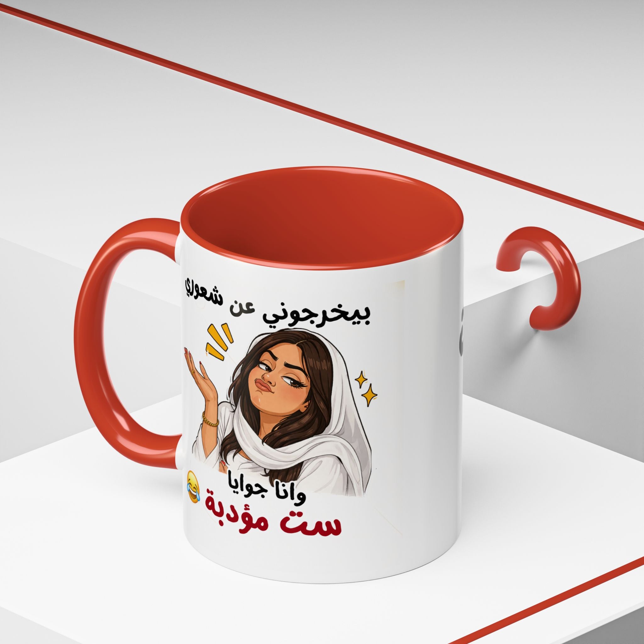 Arabic Script Accent Coffee Mug — Cute Cat Illustration, Funny Quote Gift