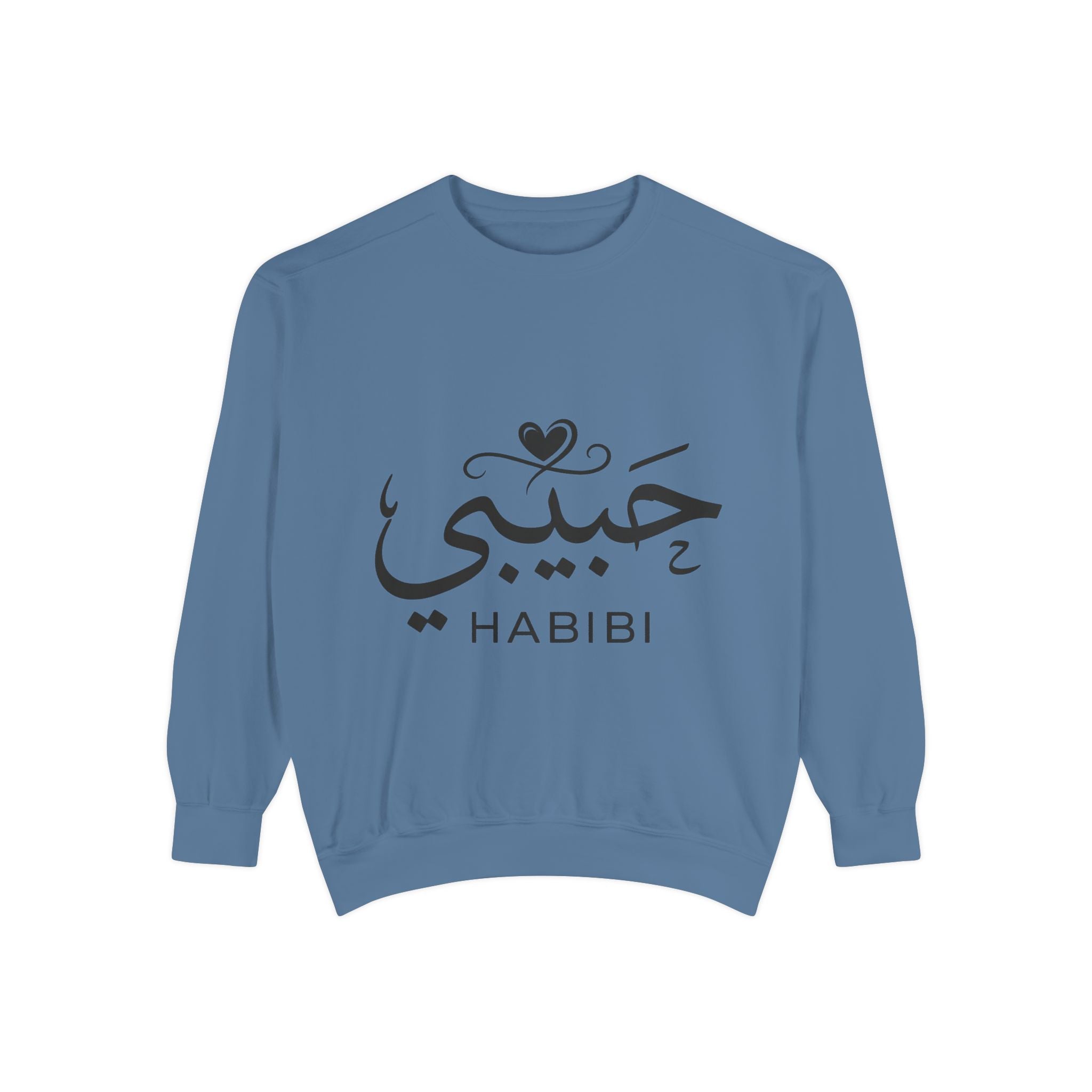 Habibi Sweatshirt — Arabic 'Habibi' Love Script Cozy Sweater
