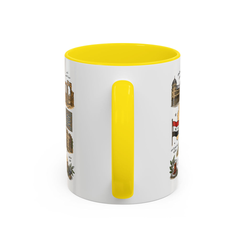 Syria Illustrated Coffee Mug — Landmarks & Traditions Accent Mug (11oz)