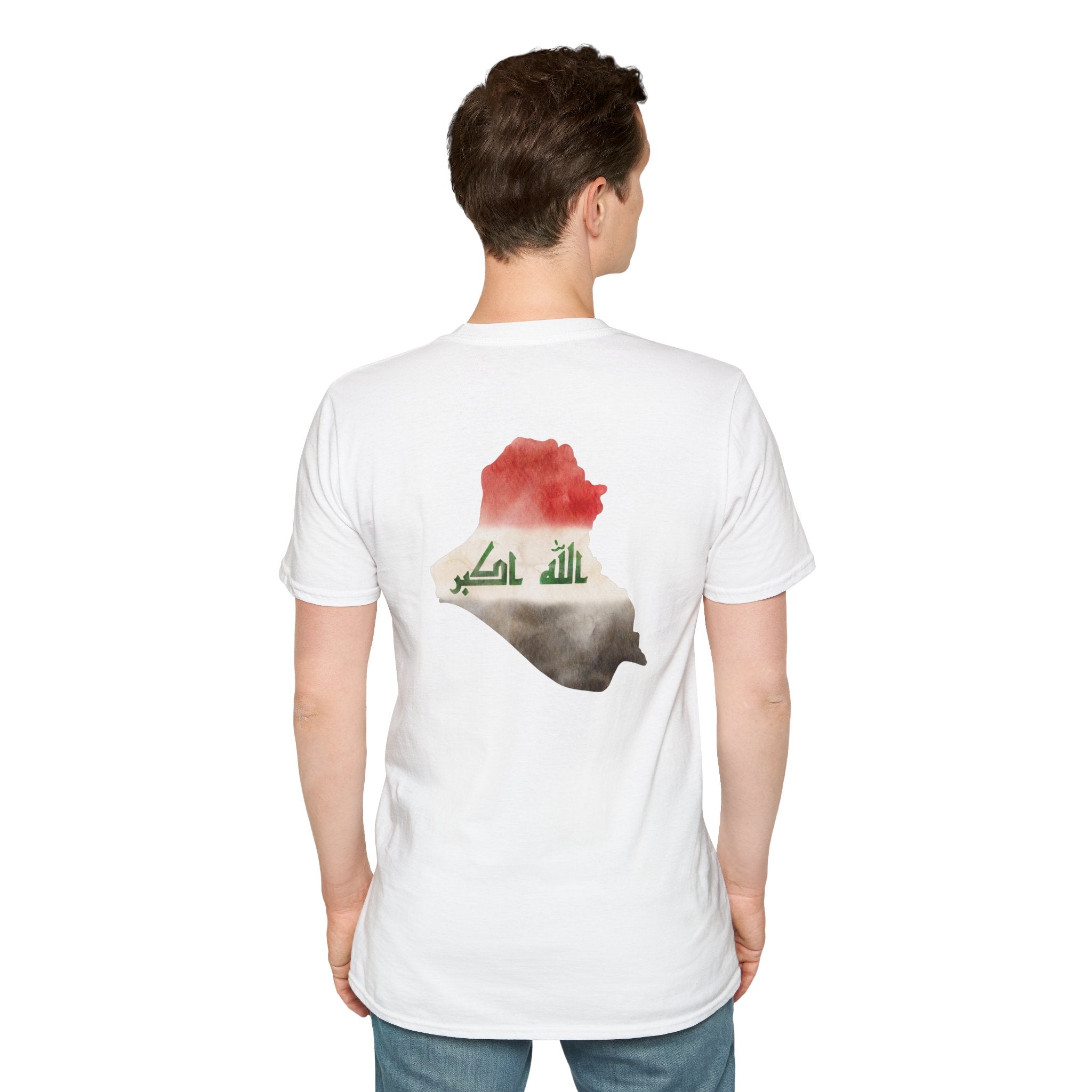 Iraq 2026 Graphic T-Shirt عراق— Iraqi Flag Map & Cultural Landmark Tee