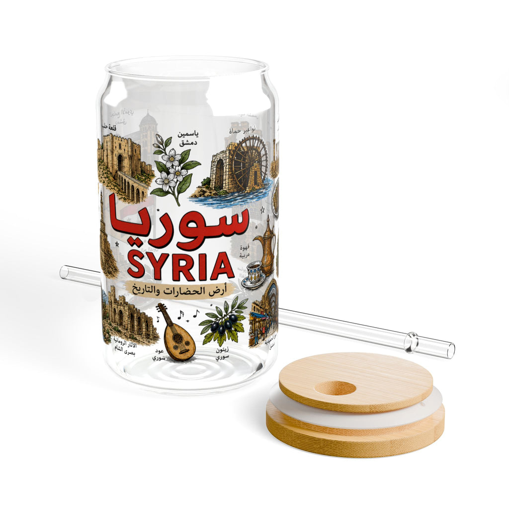 Syria Travel Sipper Glass – 16oz Souvenir Tumbler with Landmarks & Arabic Script