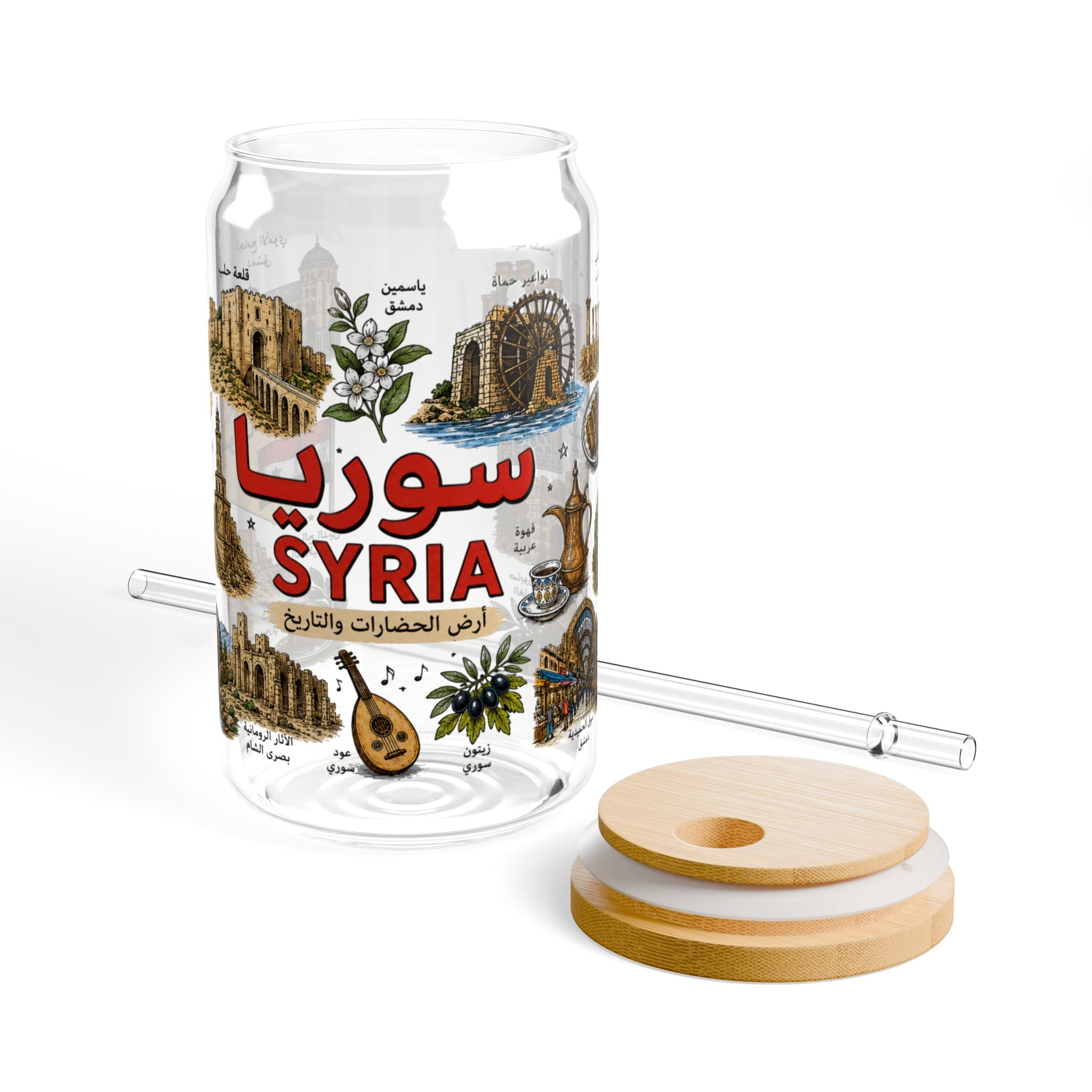 Syria Travel Sipper Glass – 16oz Souvenir Tumbler with Landmarks & Arabic Script
