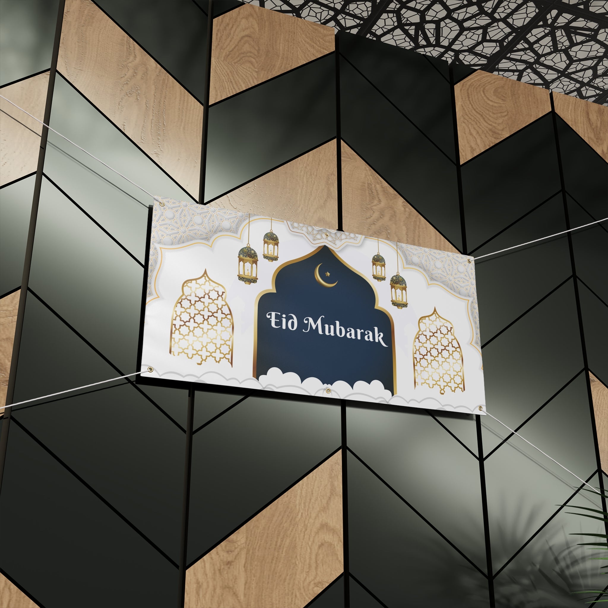 Eid Mubarak Matte Banner — Decorative Ramadan Celebration Banner