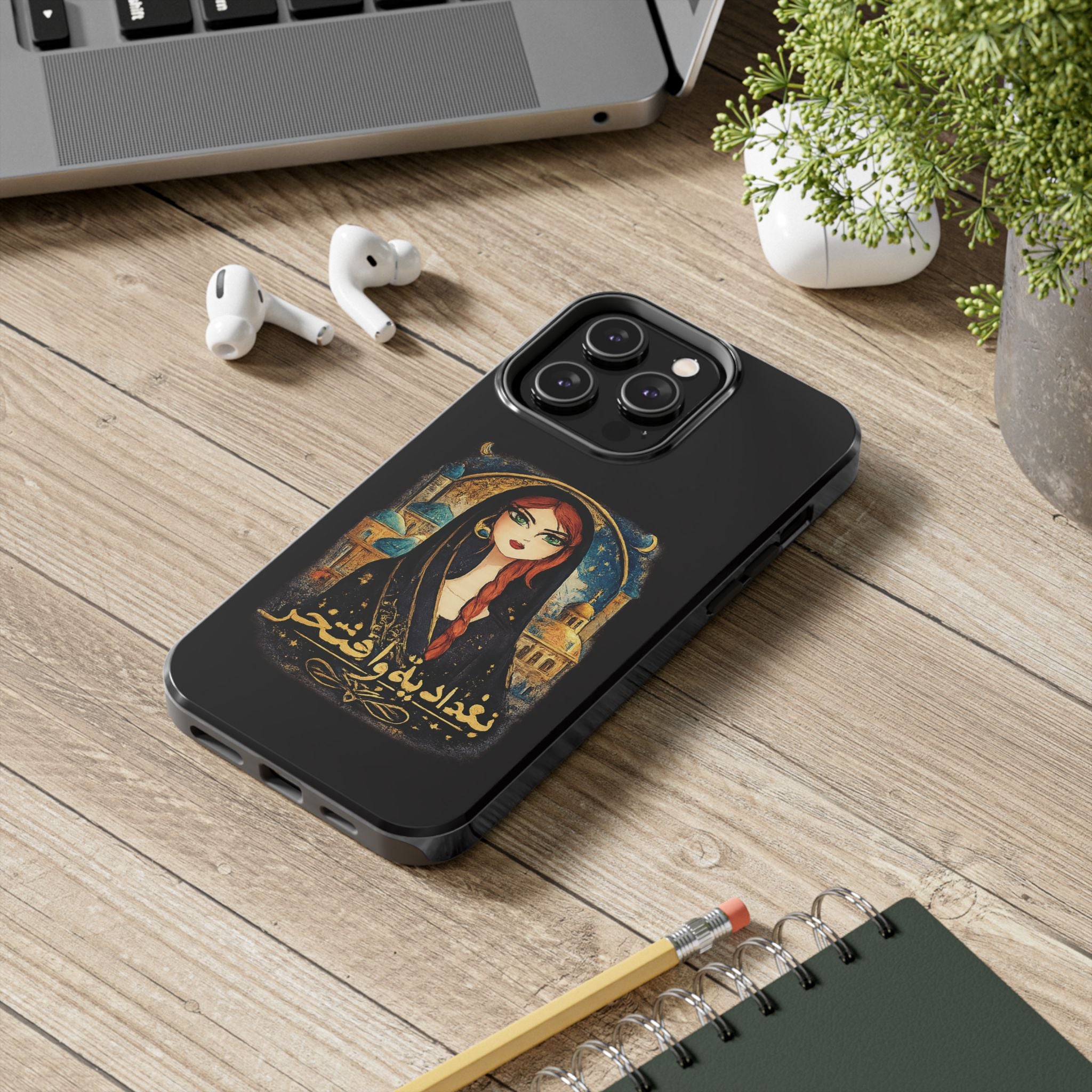 Iraqi Pride Tough Phone Case — Baghdad Wa Iftikhar (بغداد به و افتخر)