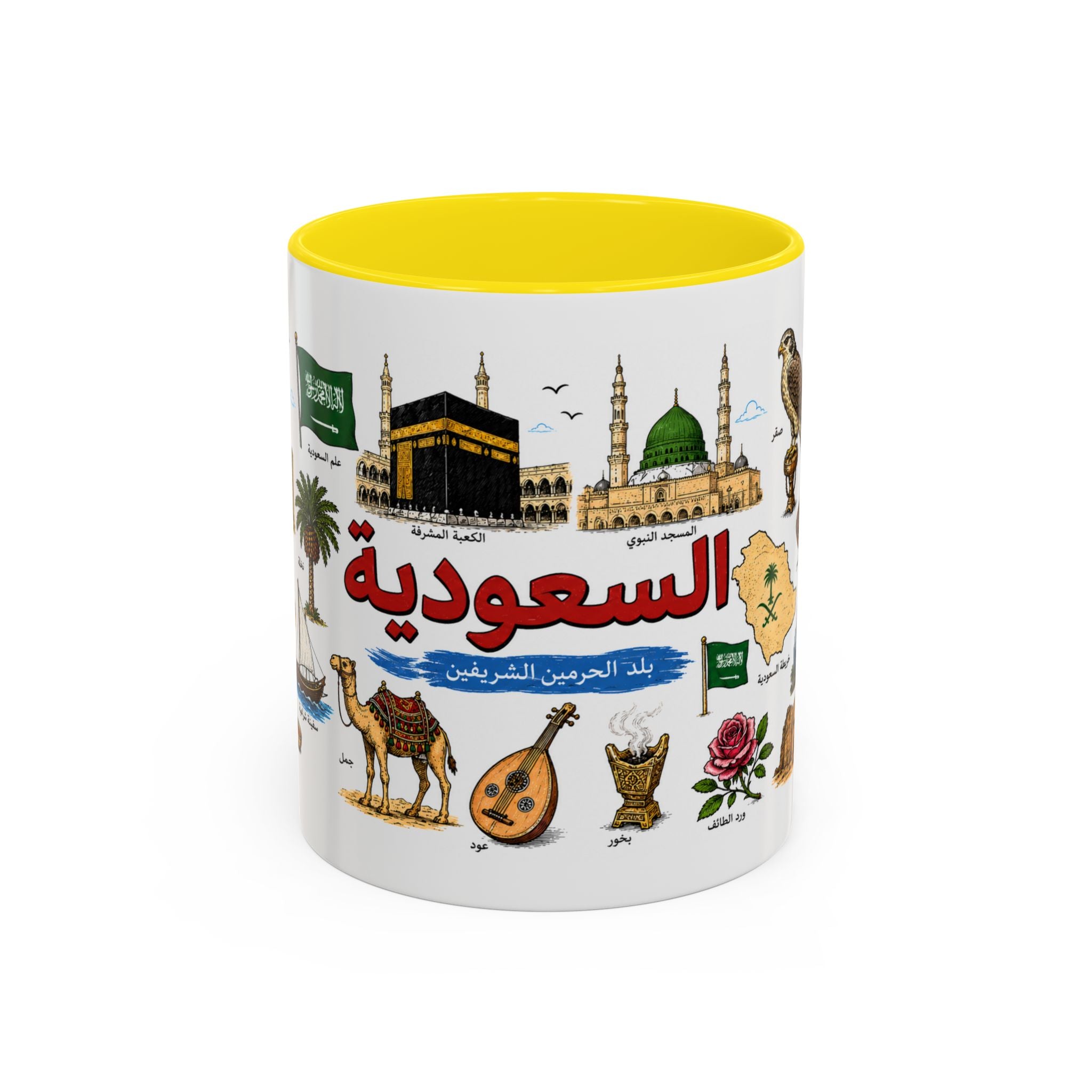 Saudi Arabia Icons Accent Coffee Mug — Saudi Landmarks & Culture 11oz